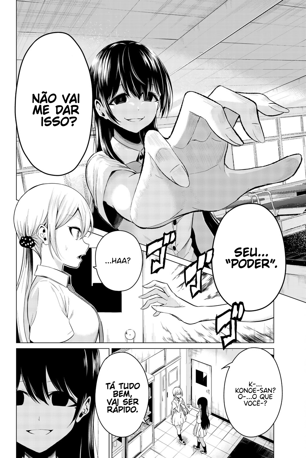 Sekai ka Kanojo ka Erabenai Capítulo 1