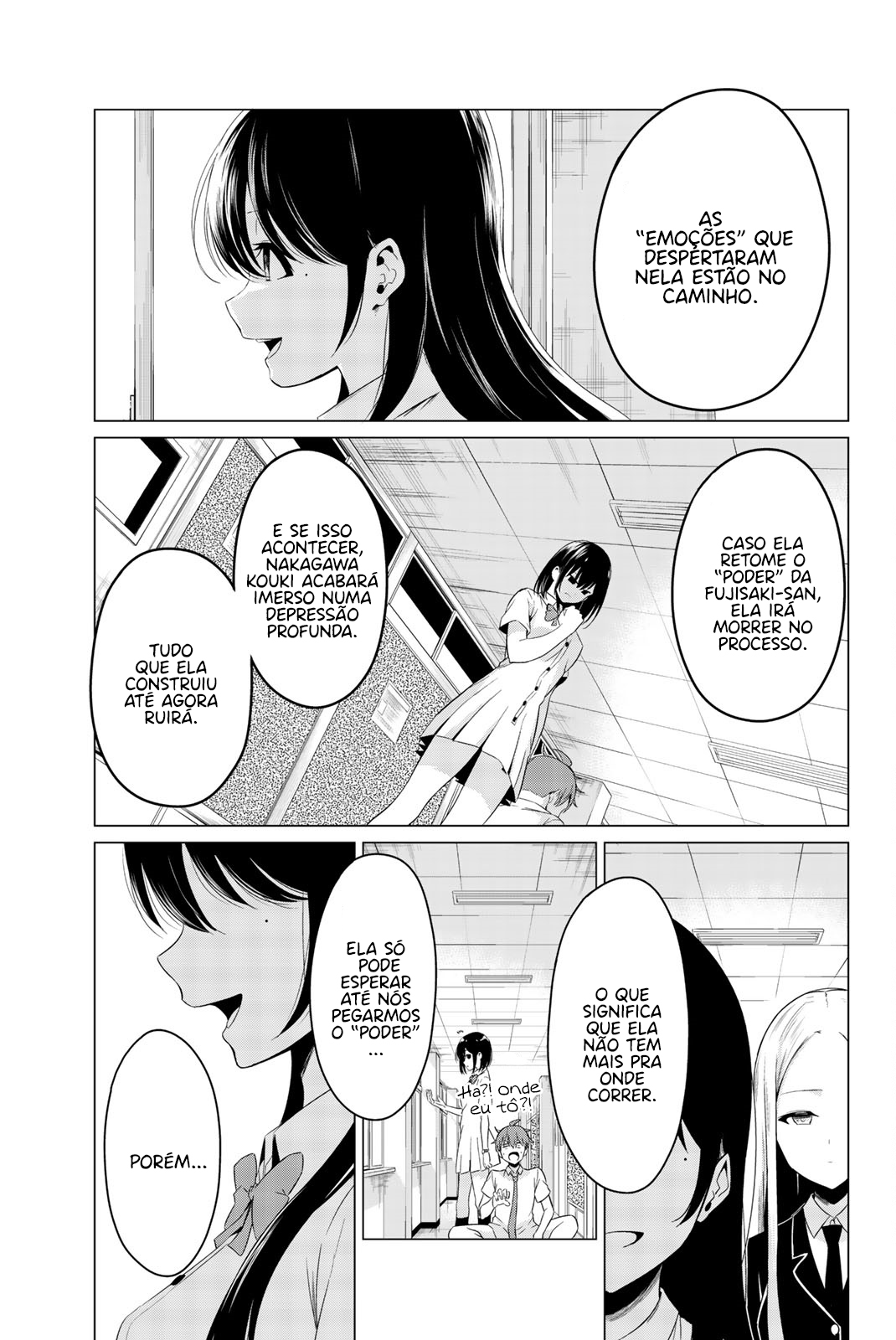 Sekai ka Kanojo ka Erabenai Capítulo 1
