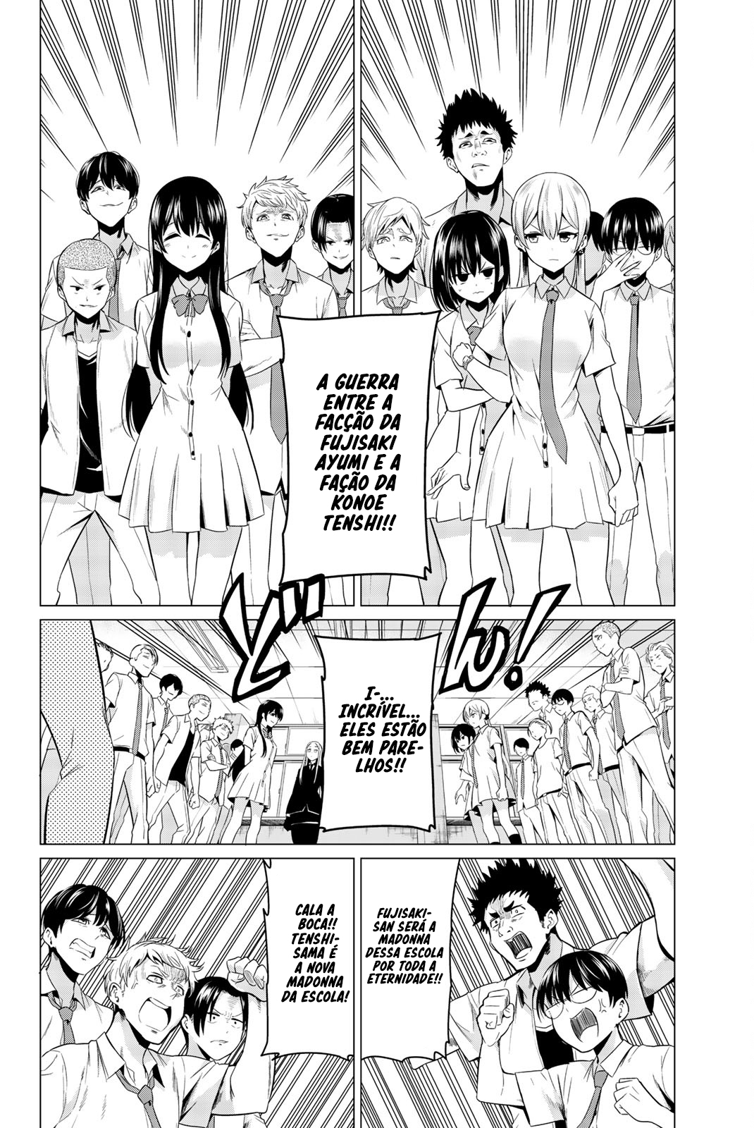 Sekai ka Kanojo ka Erabenai Capítulo 1