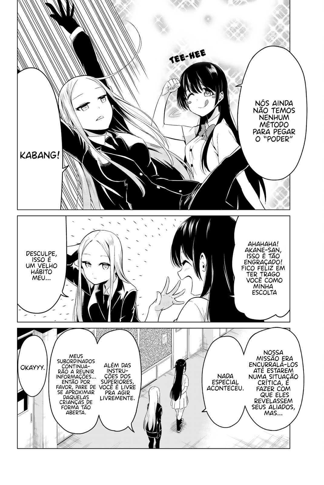 Sekai ka Kanojo ka Erabenai Capítulo 1