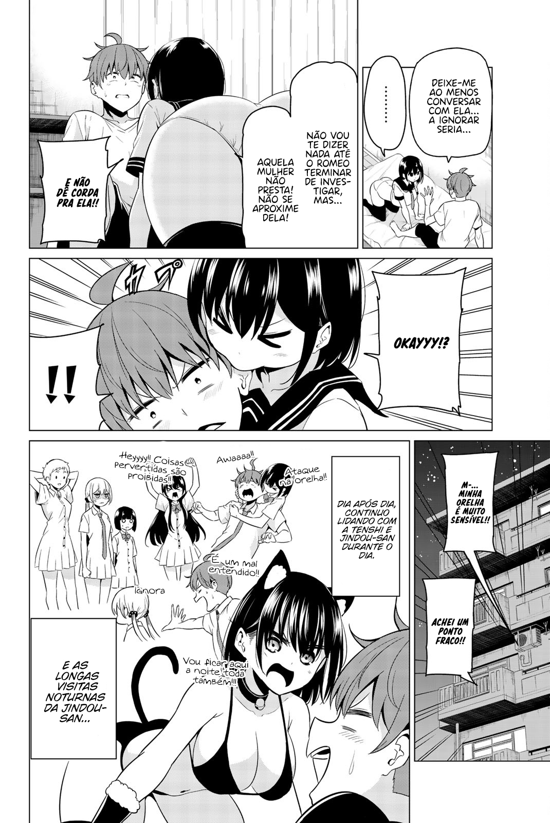 Sekai ka Kanojo ka Erabenai Capítulo 1