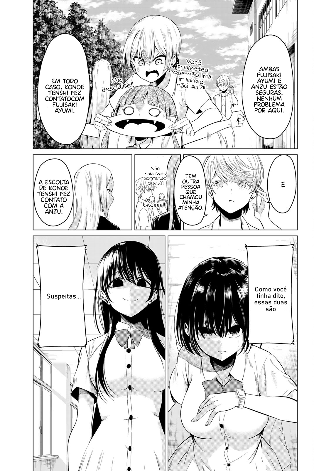 Sekai ka Kanojo ka Erabenai Capítulo 1
