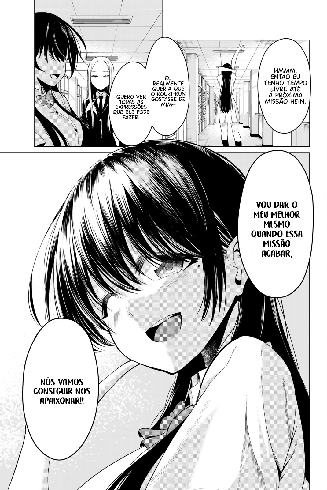 Sekai ka Kanojo ka Erabenai Capítulo 1