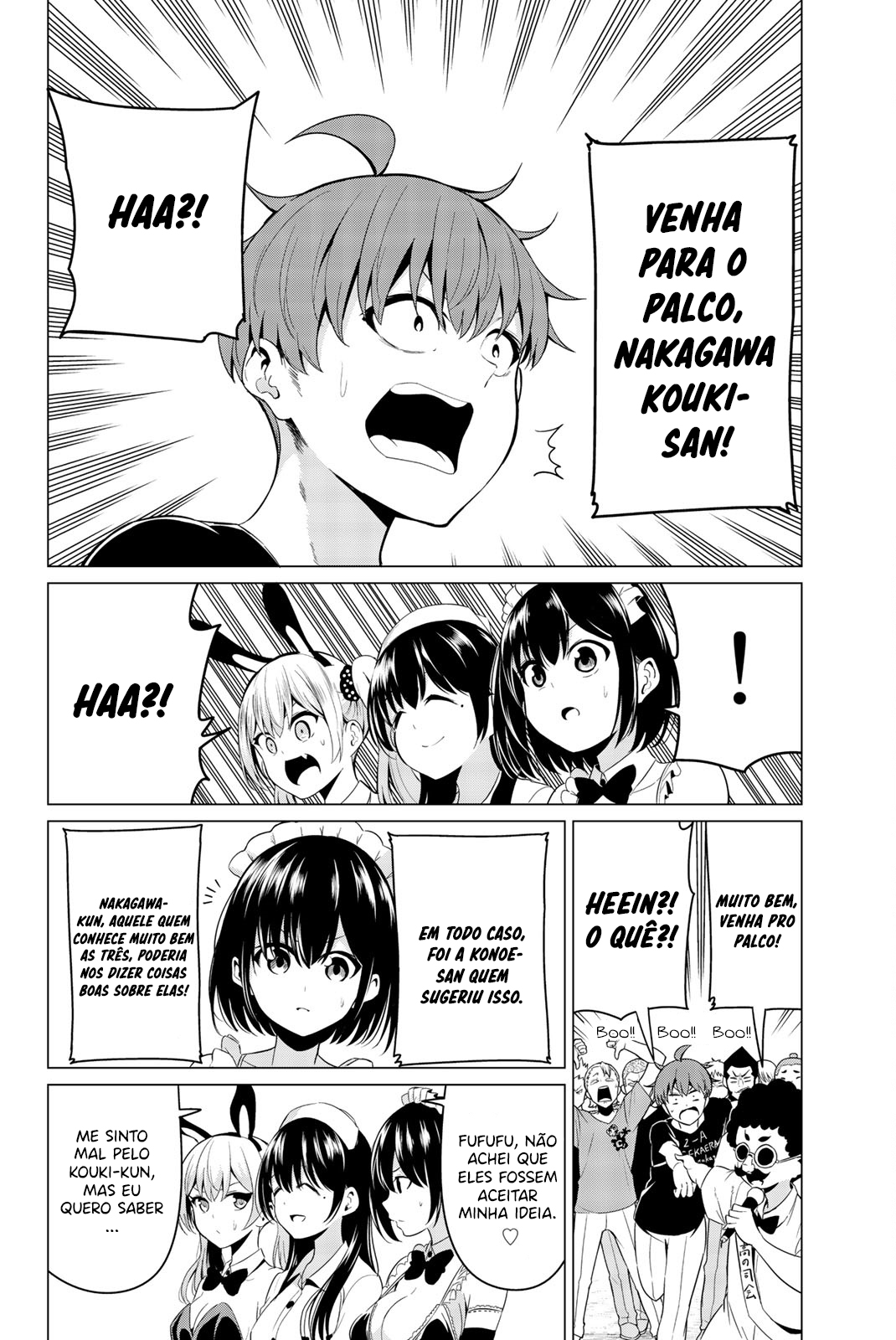 Sekai ka Kanojo ka Erabenai Capítulo 1