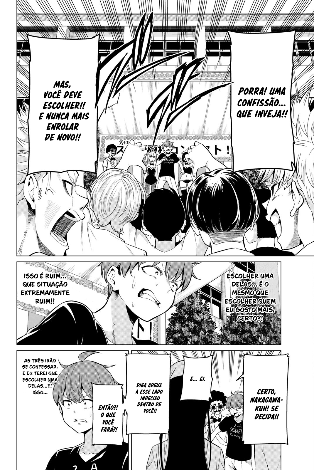 Sekai ka Kanojo ka Erabenai Capítulo 1