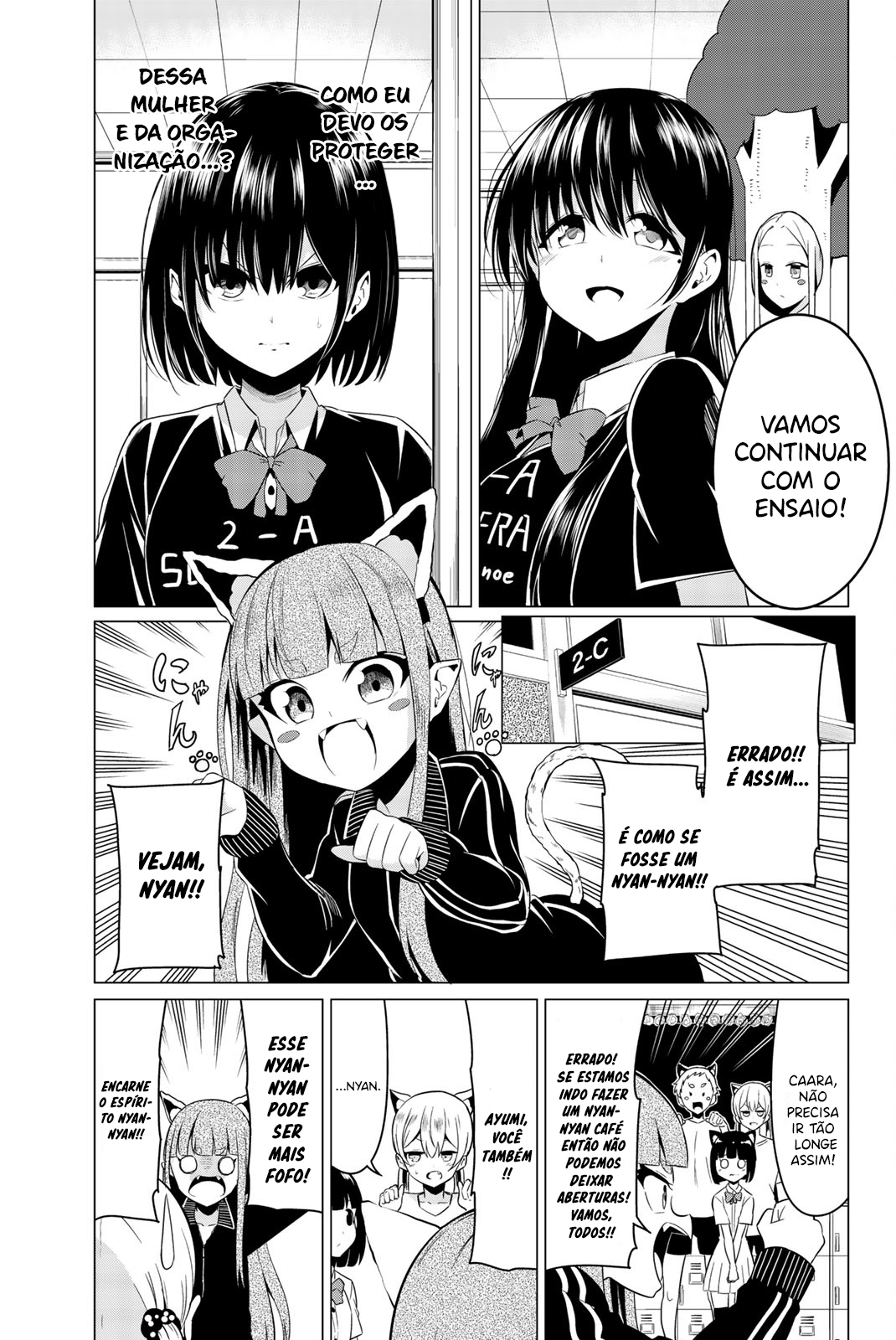 Sekai ka Kanojo ka Erabenai Capítulo 1