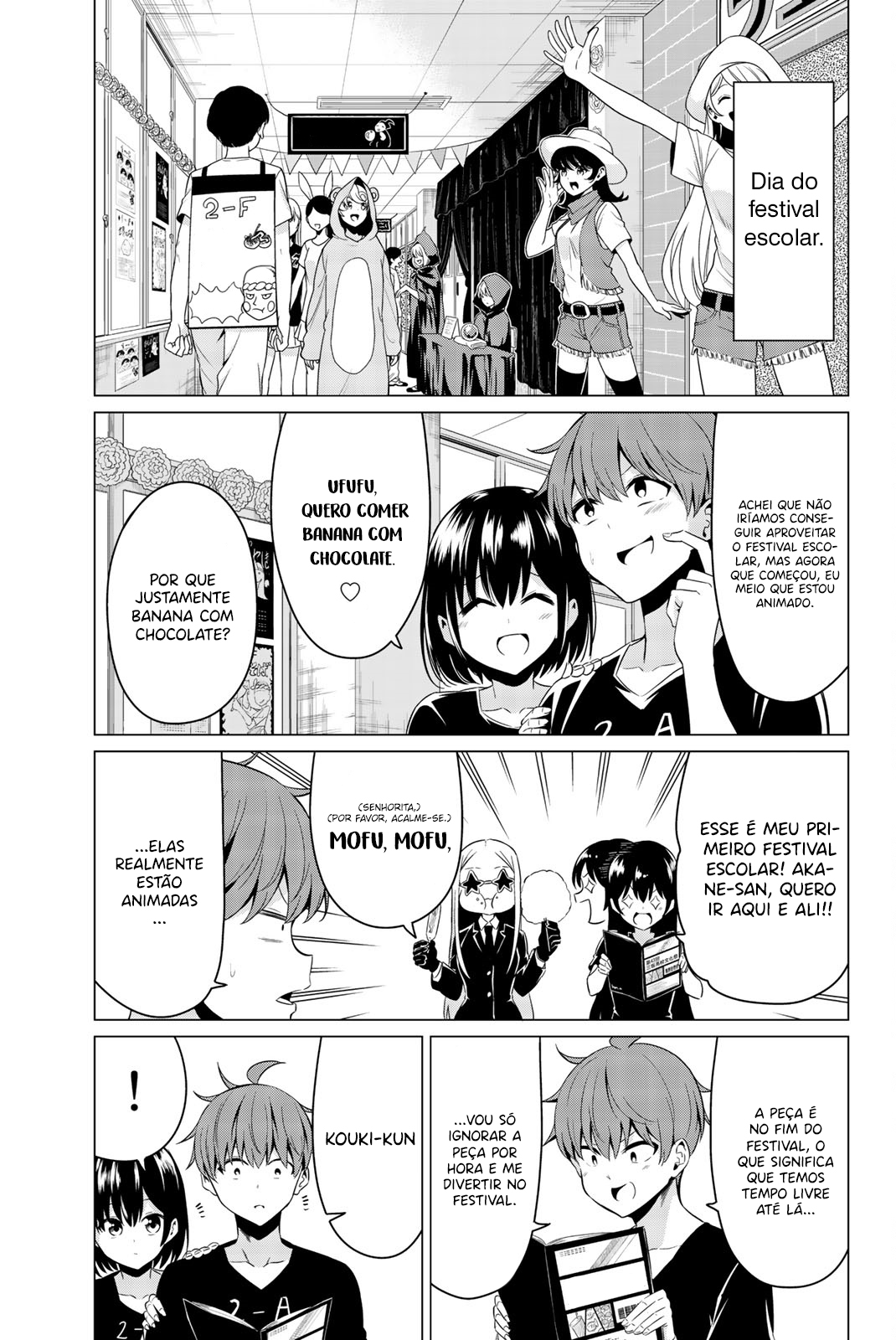 Sekai ka Kanojo ka Erabenai Capítulo 1