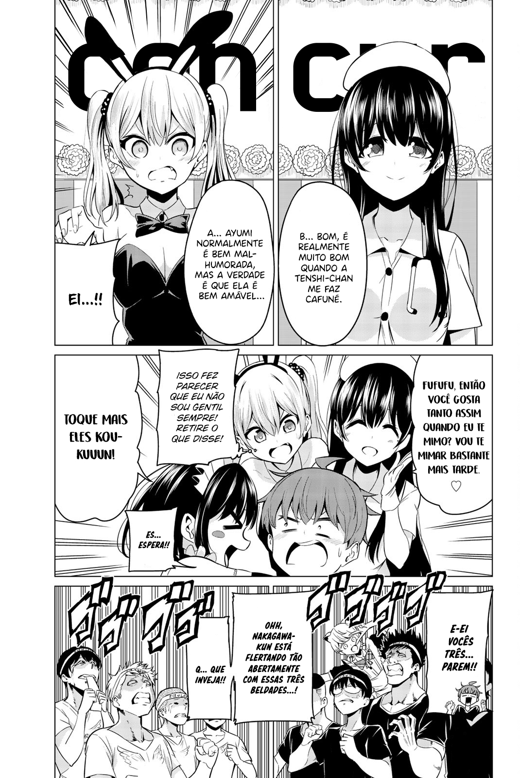 Sekai ka Kanojo ka Erabenai Capítulo 1