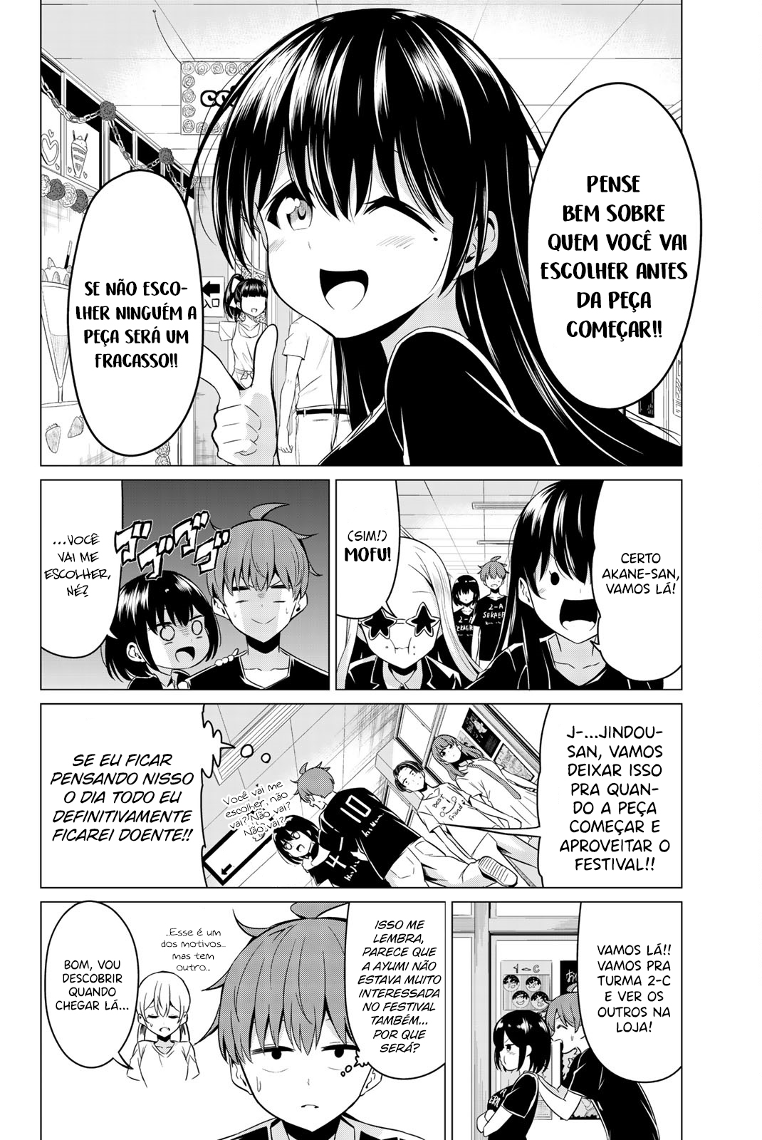 Sekai ka Kanojo ka Erabenai Capítulo 1