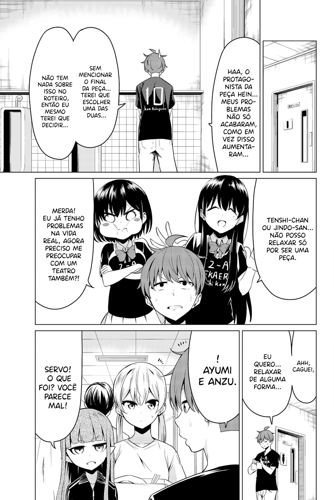 Sekai ka Kanojo ka Erabenai Capítulo 1