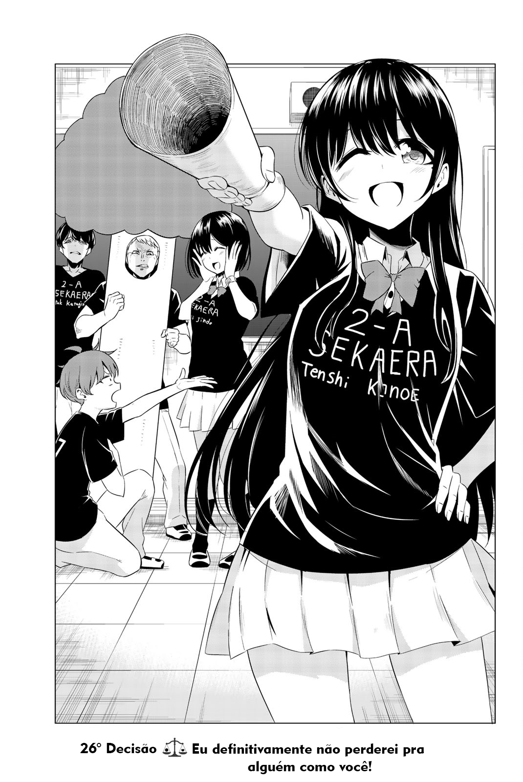 Sekai ka Kanojo ka Erabenai Capítulo 1
