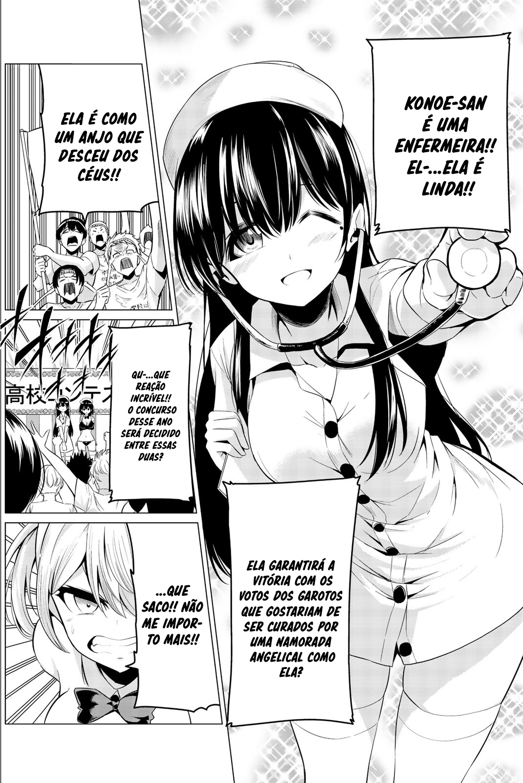 Sekai ka Kanojo ka Erabenai Capítulo 1