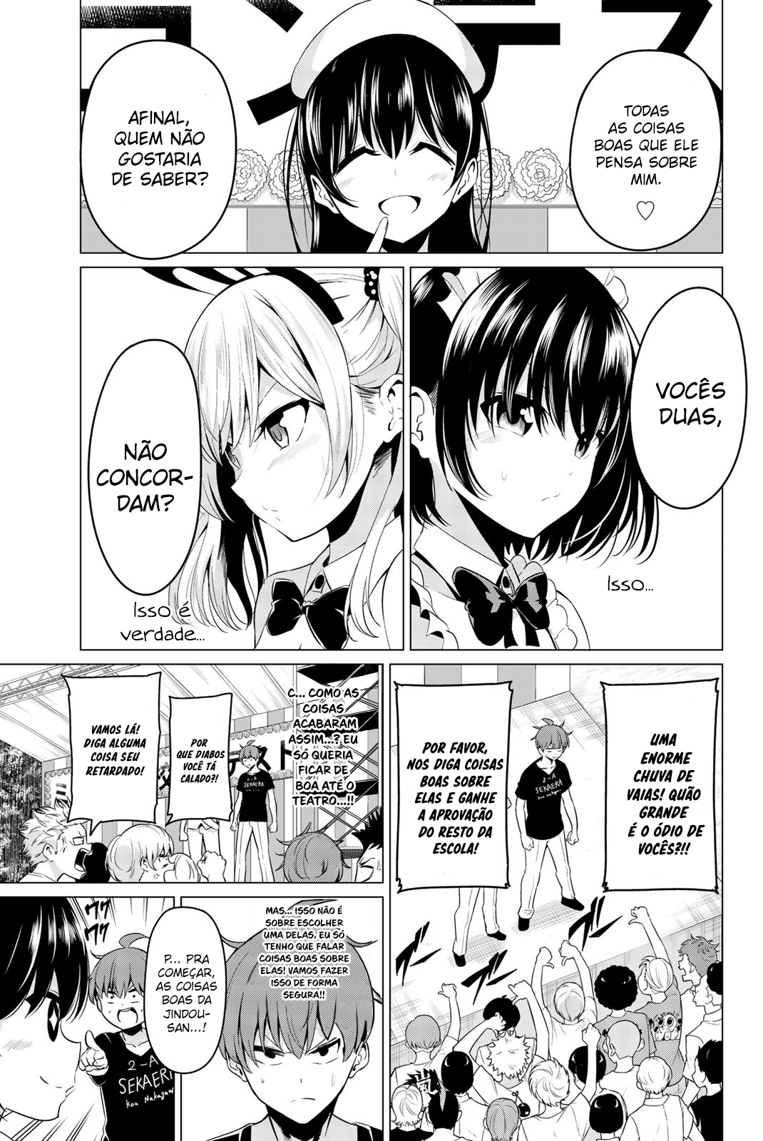 Sekai ka Kanojo ka Erabenai Capítulo 1