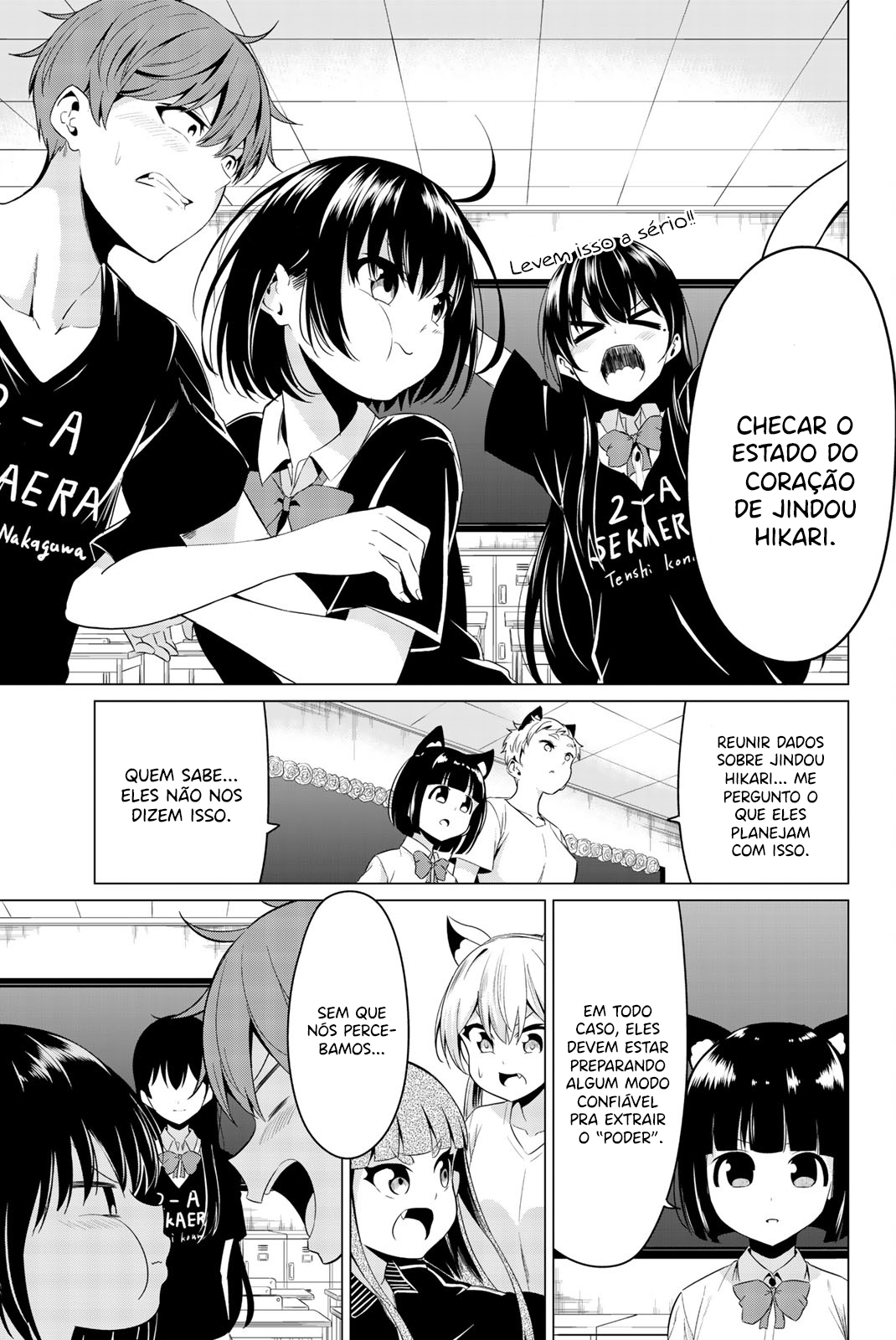 Sekai ka Kanojo ka Erabenai Capítulo 1
