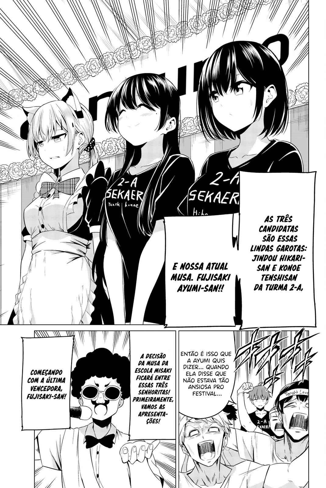 Sekai ka Kanojo ka Erabenai Capítulo 1