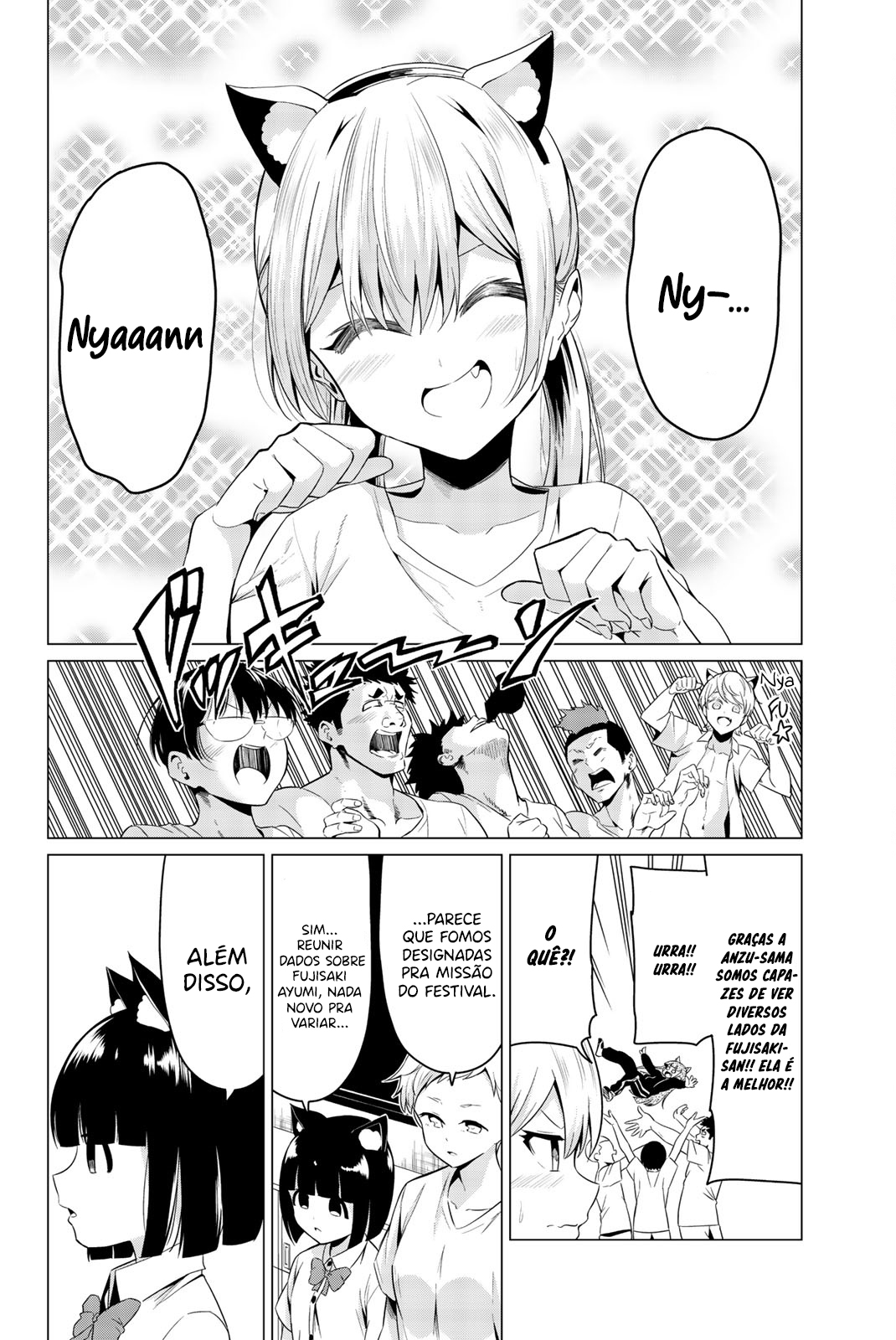 Sekai ka Kanojo ka Erabenai Capítulo 1