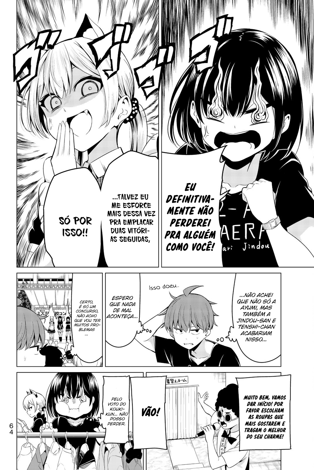 Sekai ka Kanojo ka Erabenai Capítulo 1
