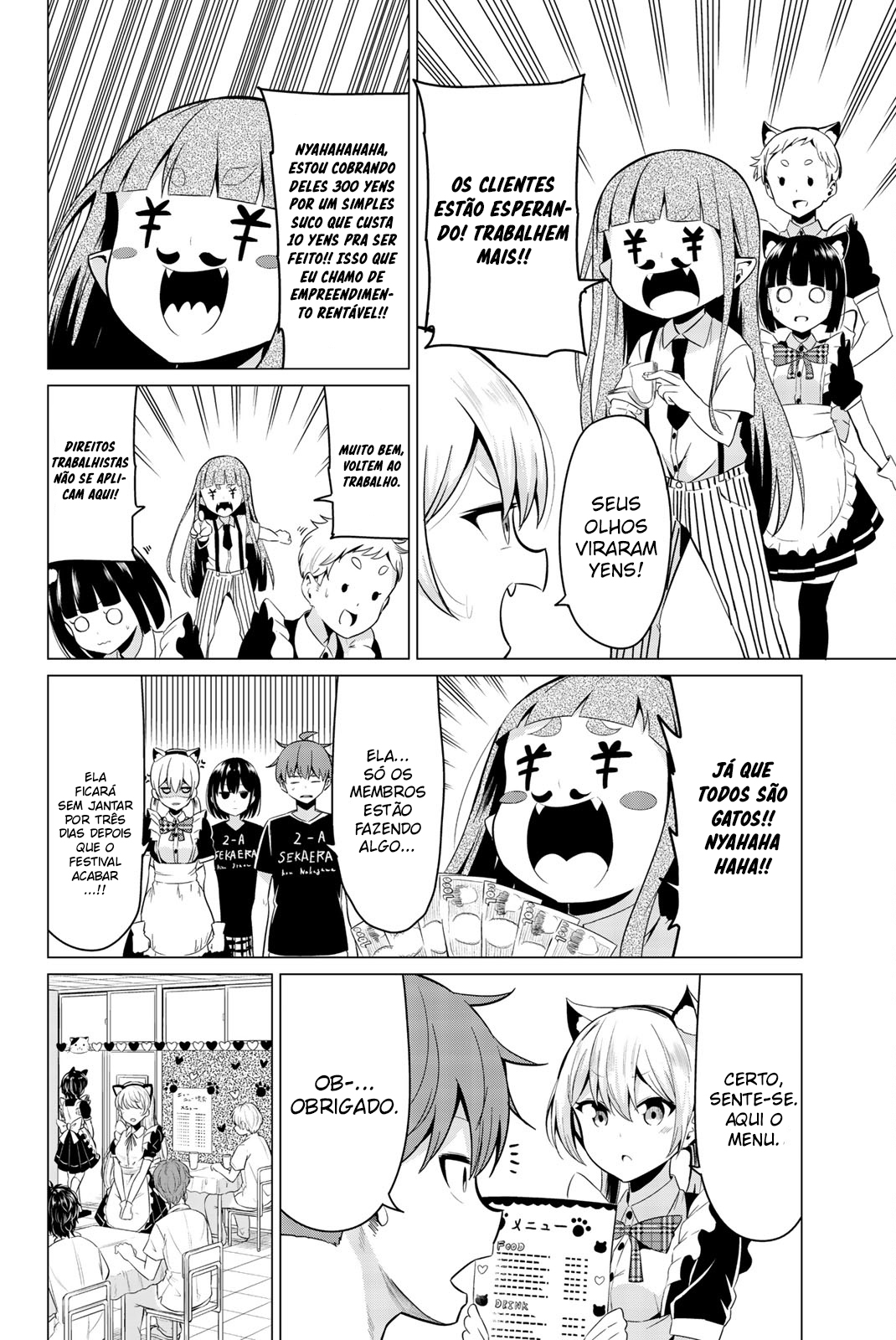 Sekai ka Kanojo ka Erabenai Capítulo 1