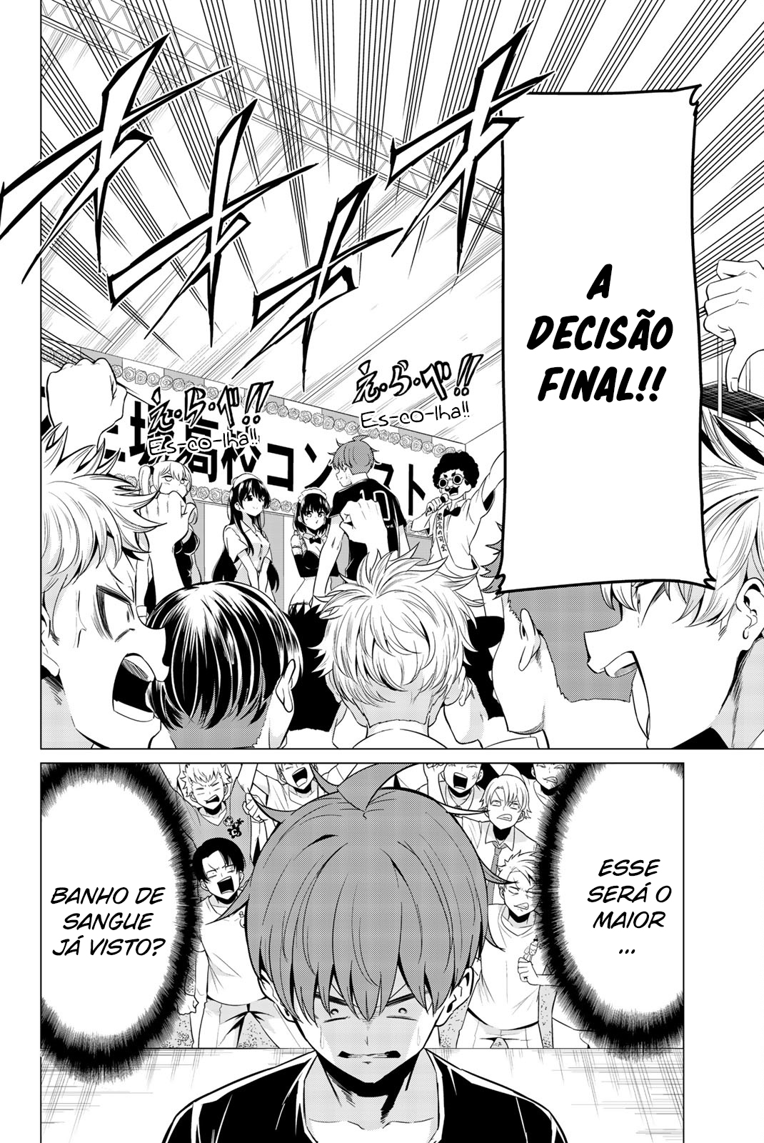 Sekai ka Kanojo ka Erabenai Capítulo 1