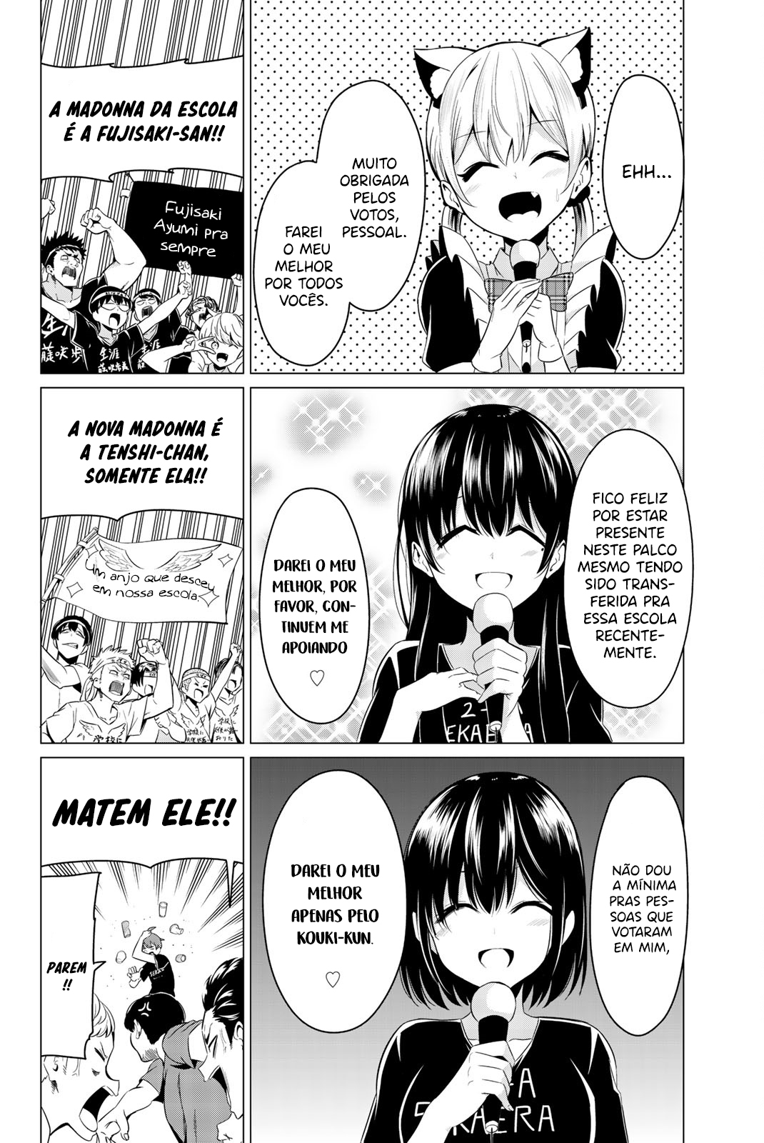 Sekai ka Kanojo ka Erabenai Capítulo 1