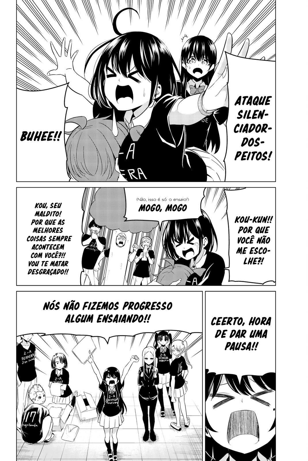 Sekai ka Kanojo ka Erabenai Capítulo 1