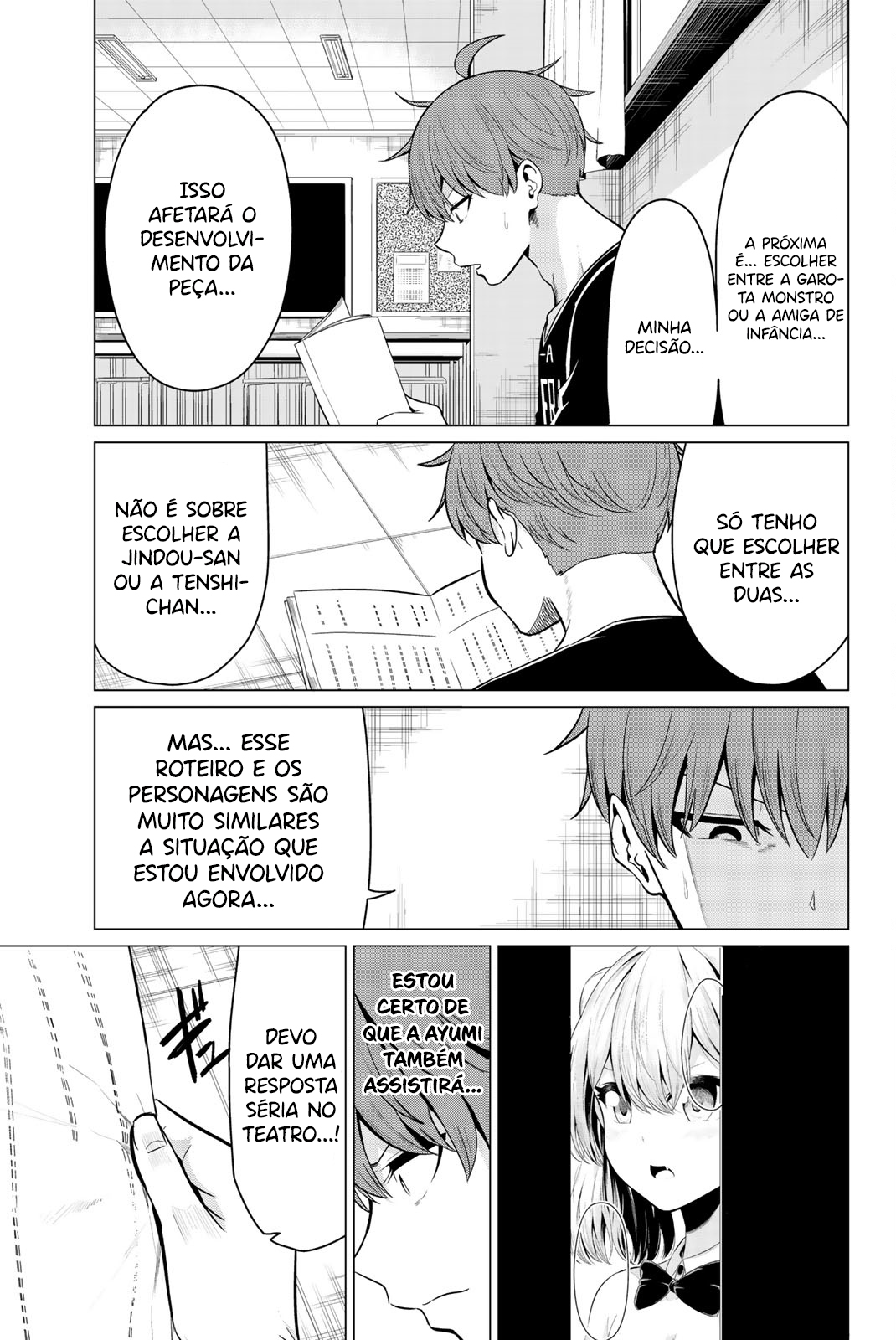 Sekai ka Kanojo ka Erabenai Capítulo 1