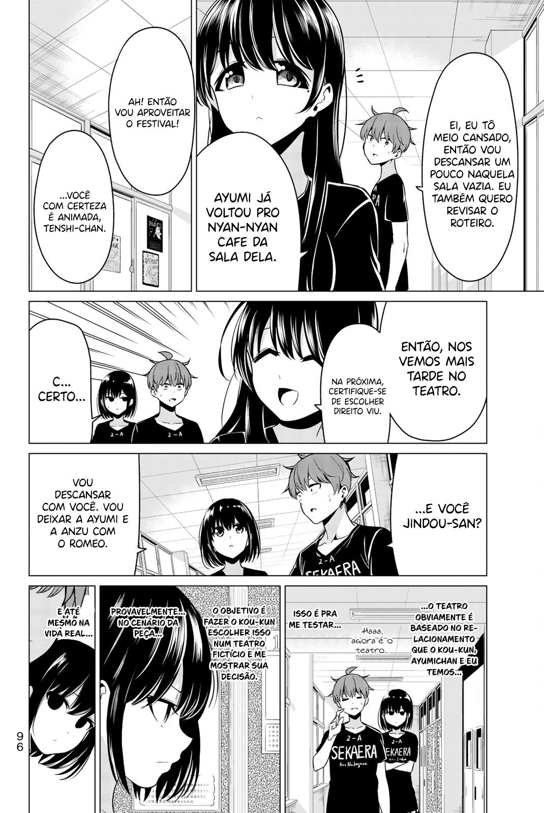 Sekai ka Kanojo ka Erabenai Capítulo 1