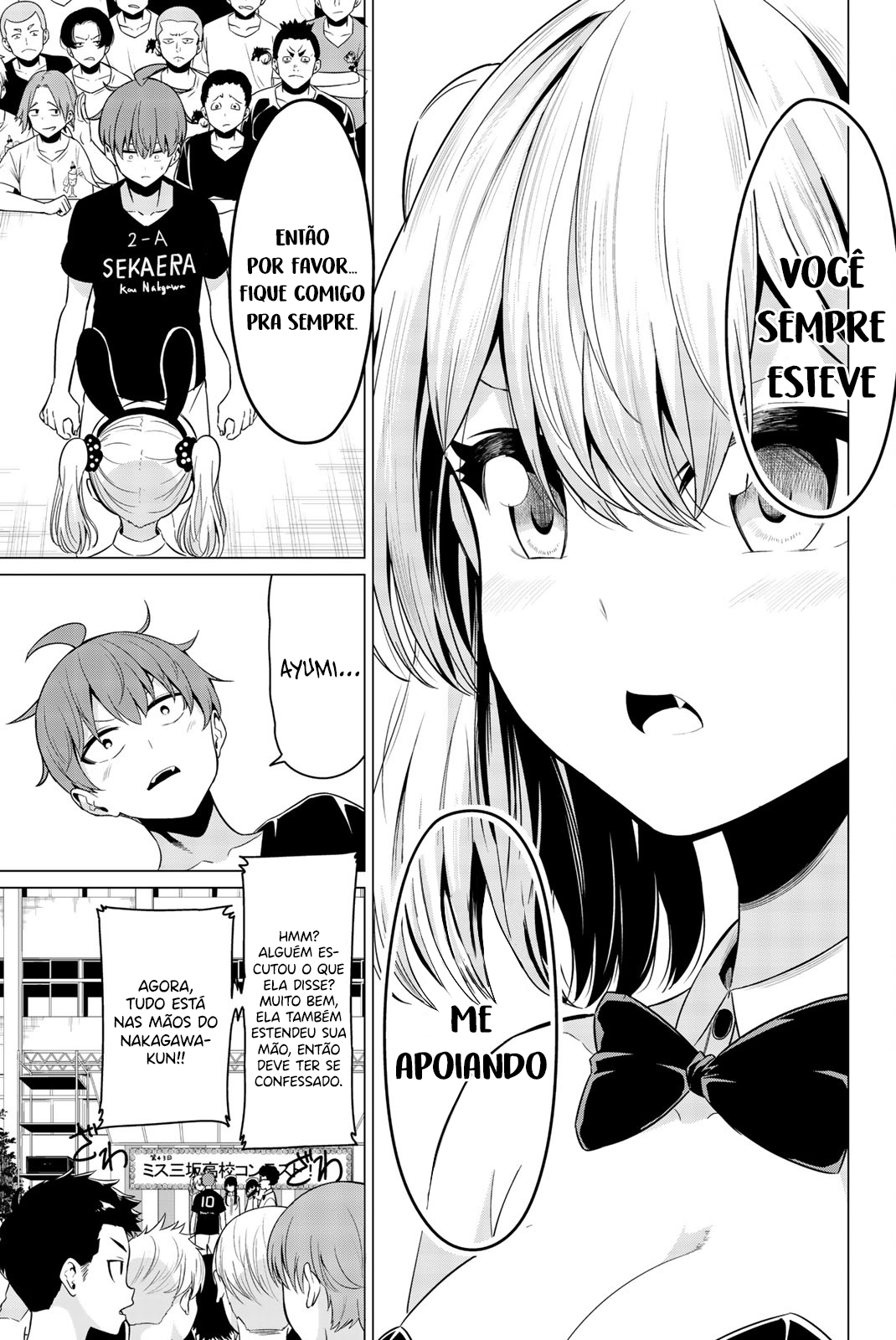 Sekai ka Kanojo ka Erabenai Capítulo 1