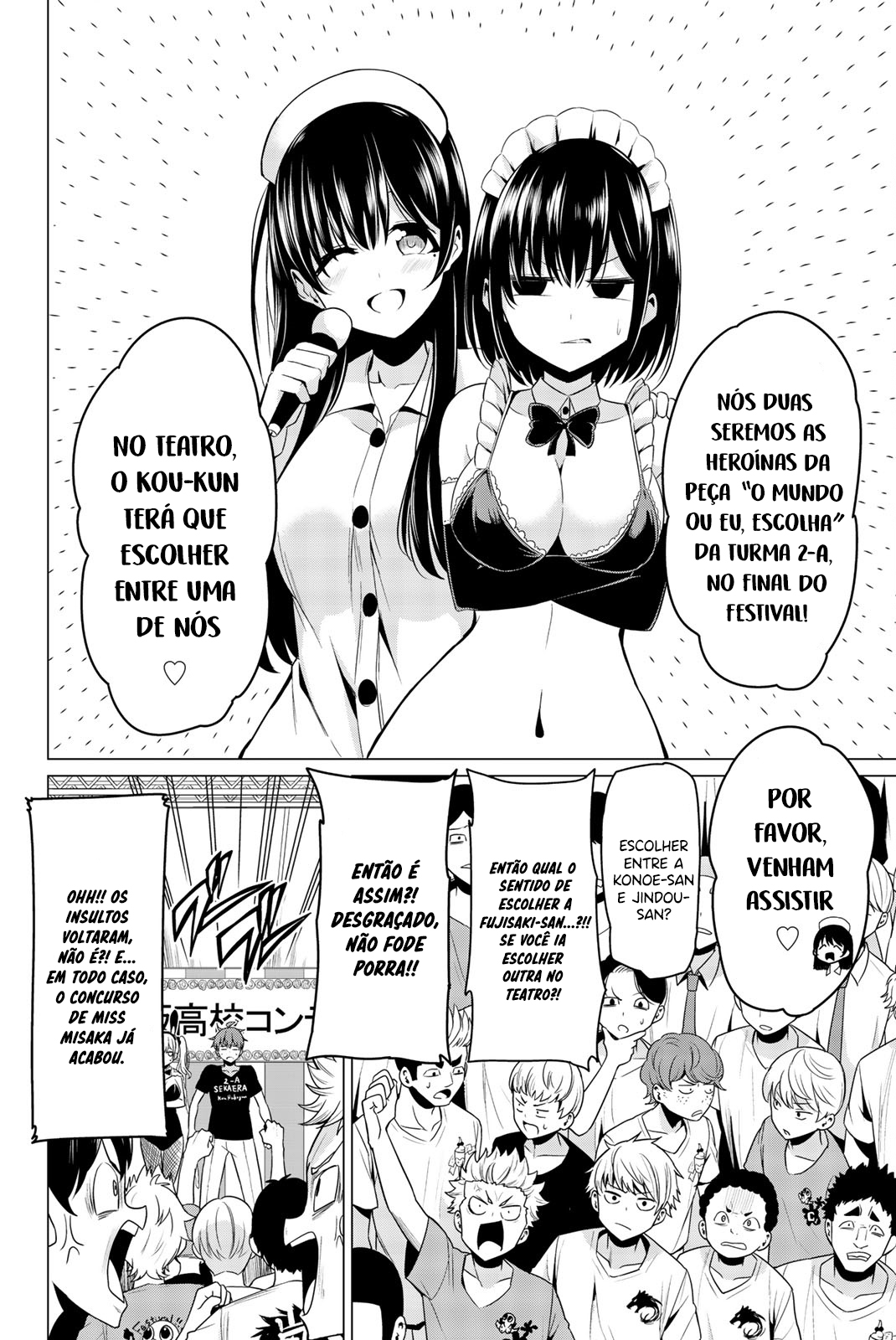 Sekai ka Kanojo ka Erabenai Capítulo 1