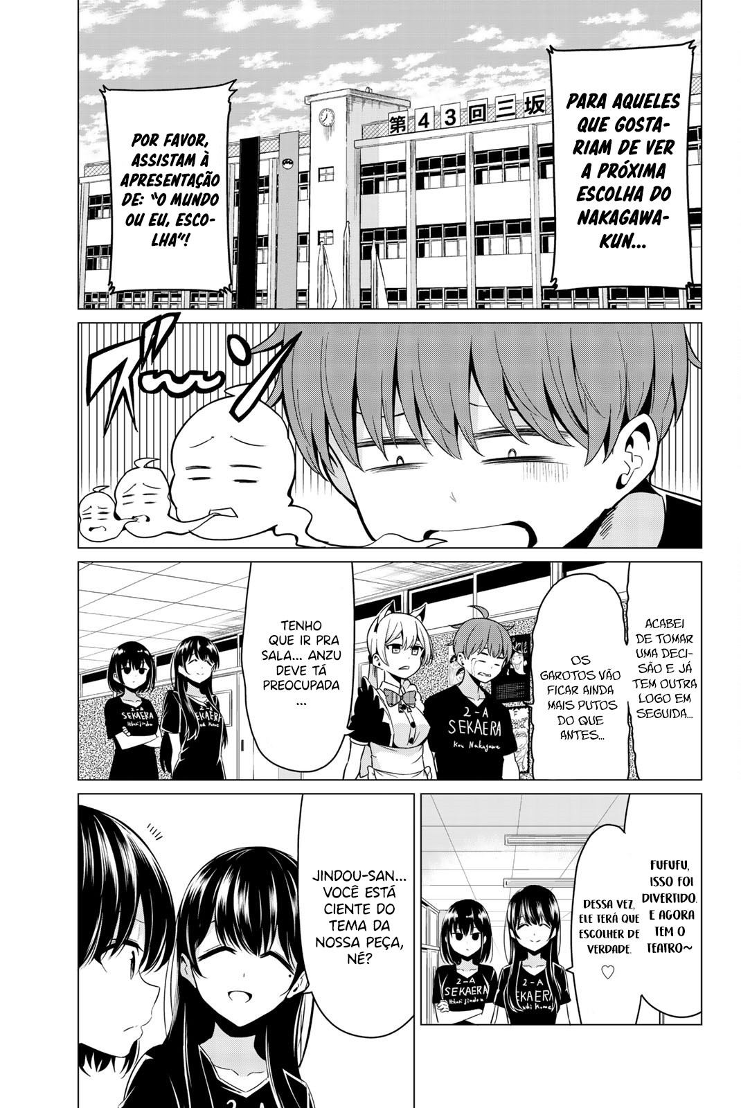 Sekai ka Kanojo ka Erabenai Capítulo 1