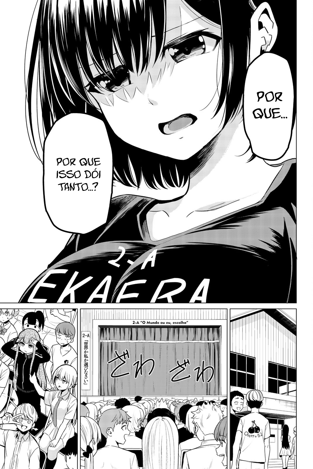 Sekai ka Kanojo ka Erabenai Capítulo 1