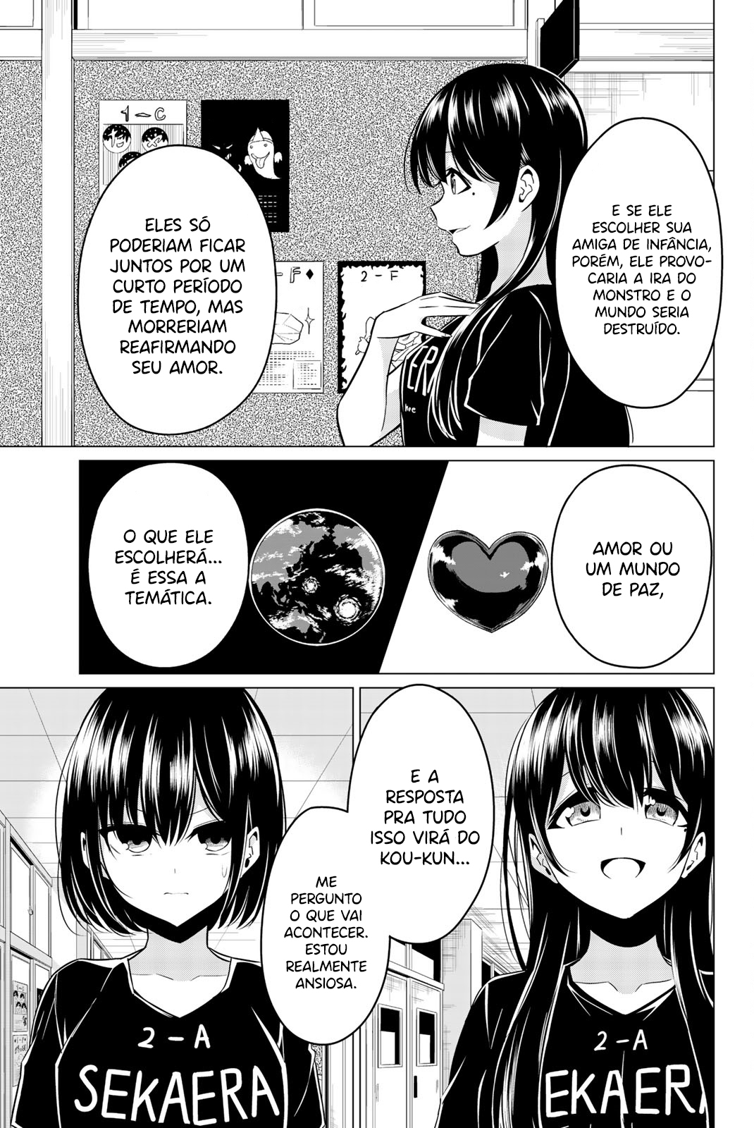 Sekai ka Kanojo ka Erabenai Capítulo 1
