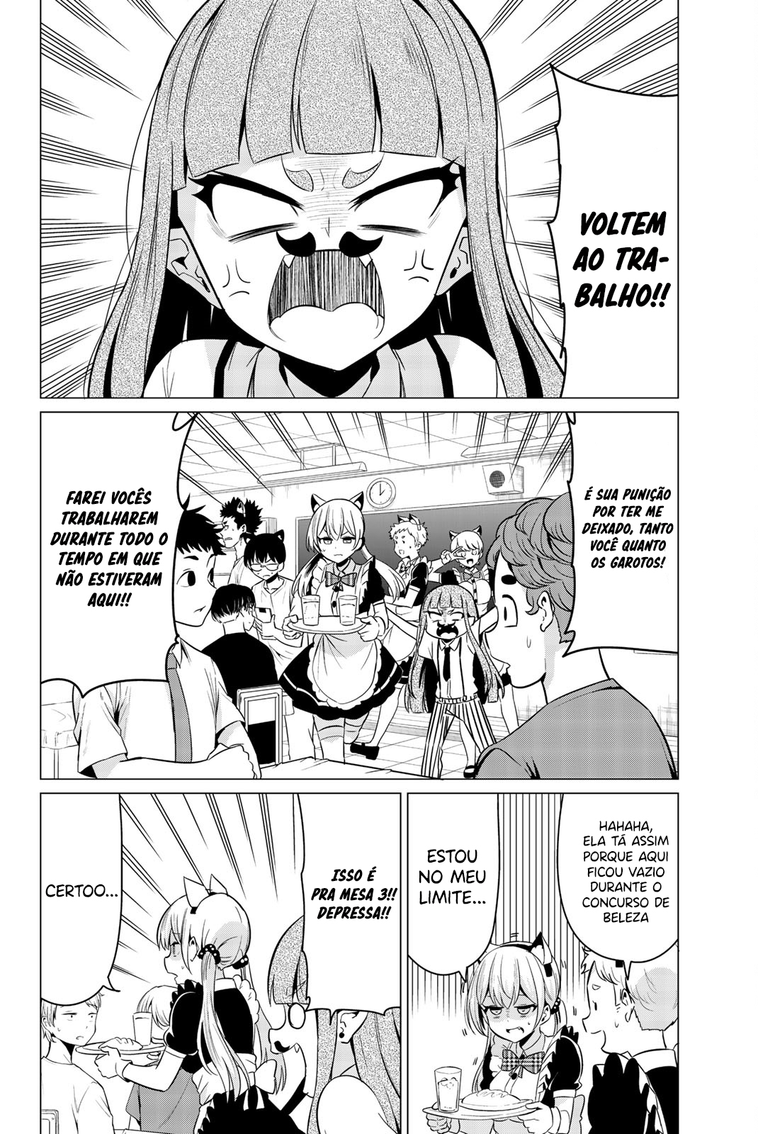 Sekai ka Kanojo ka Erabenai Capítulo 1