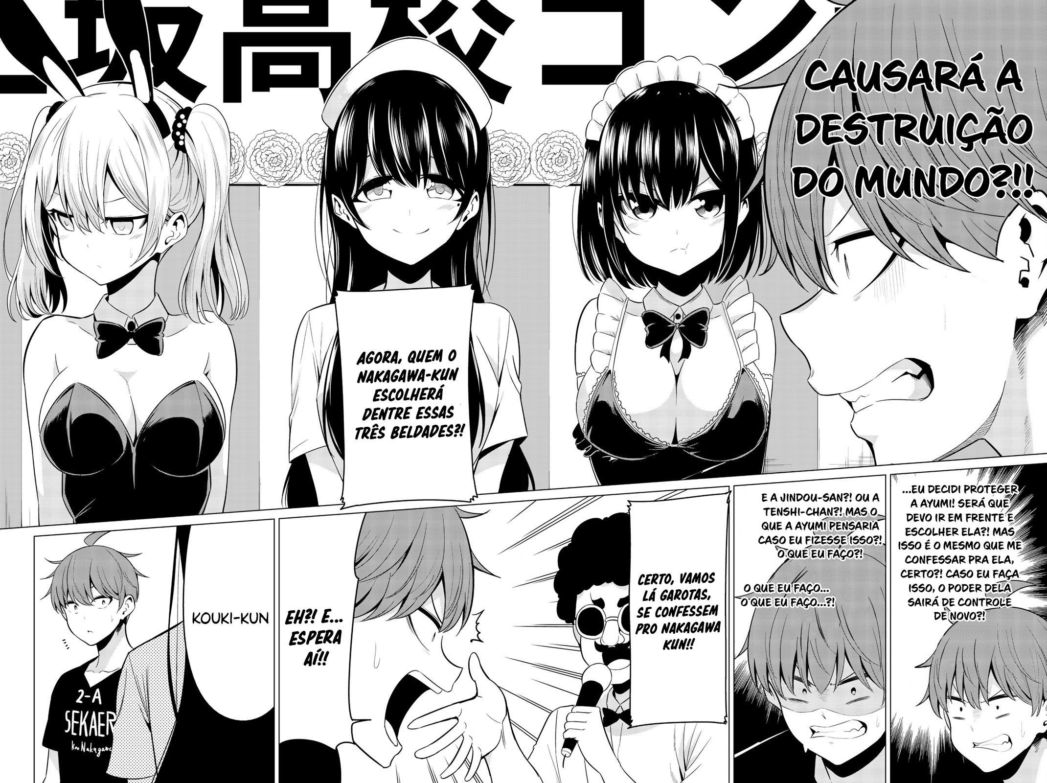Sekai ka Kanojo ka Erabenai Capítulo 1