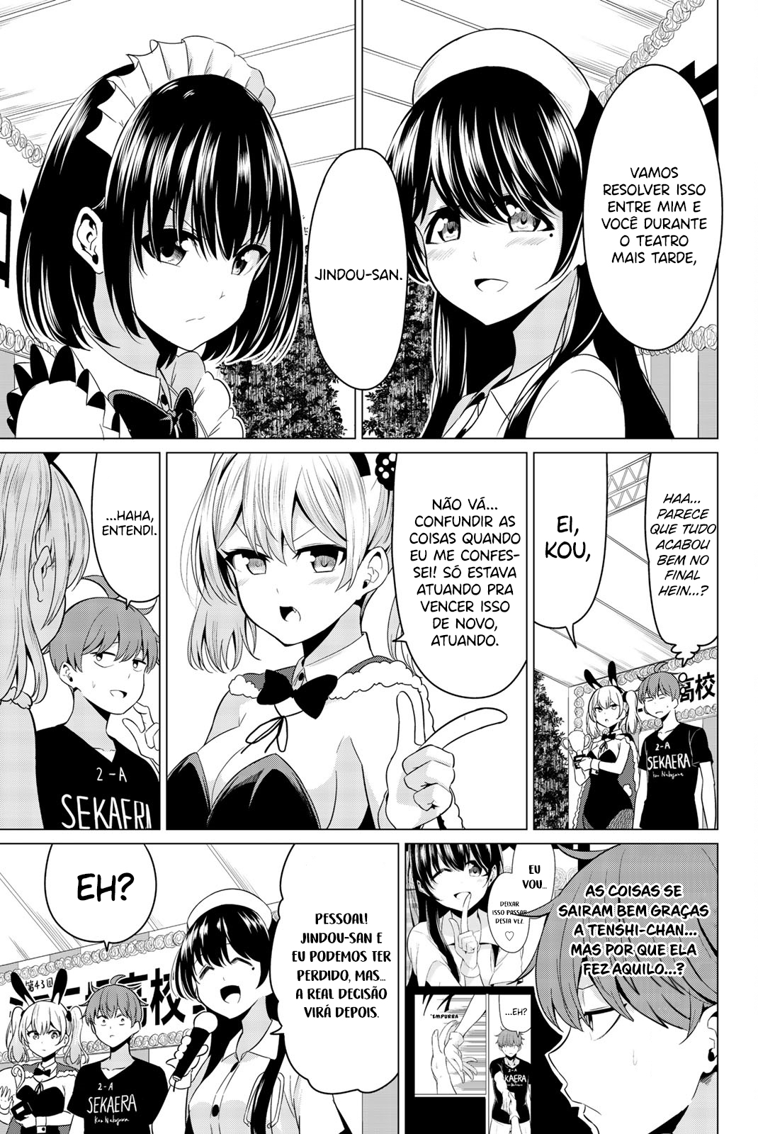 Sekai ka Kanojo ka Erabenai Capítulo 1