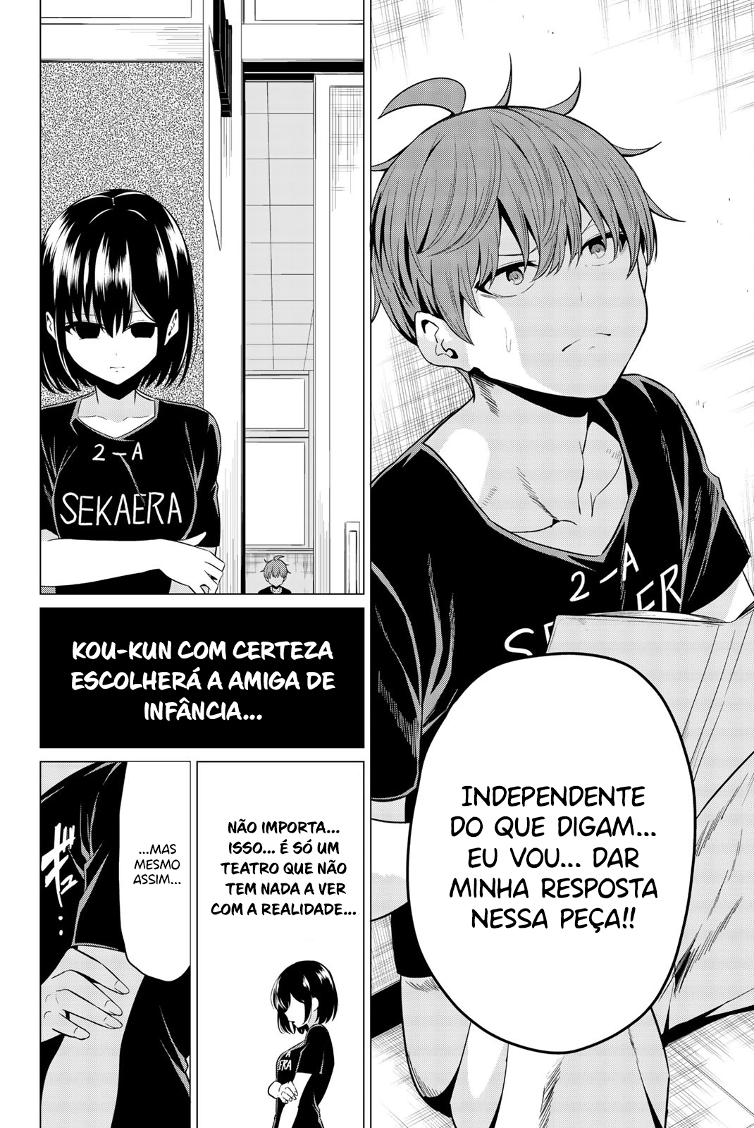 Sekai ka Kanojo ka Erabenai Capítulo 1