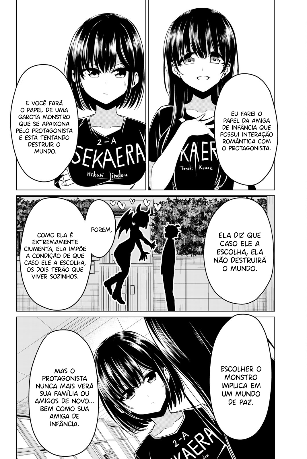 Sekai ka Kanojo ka Erabenai Capítulo 1