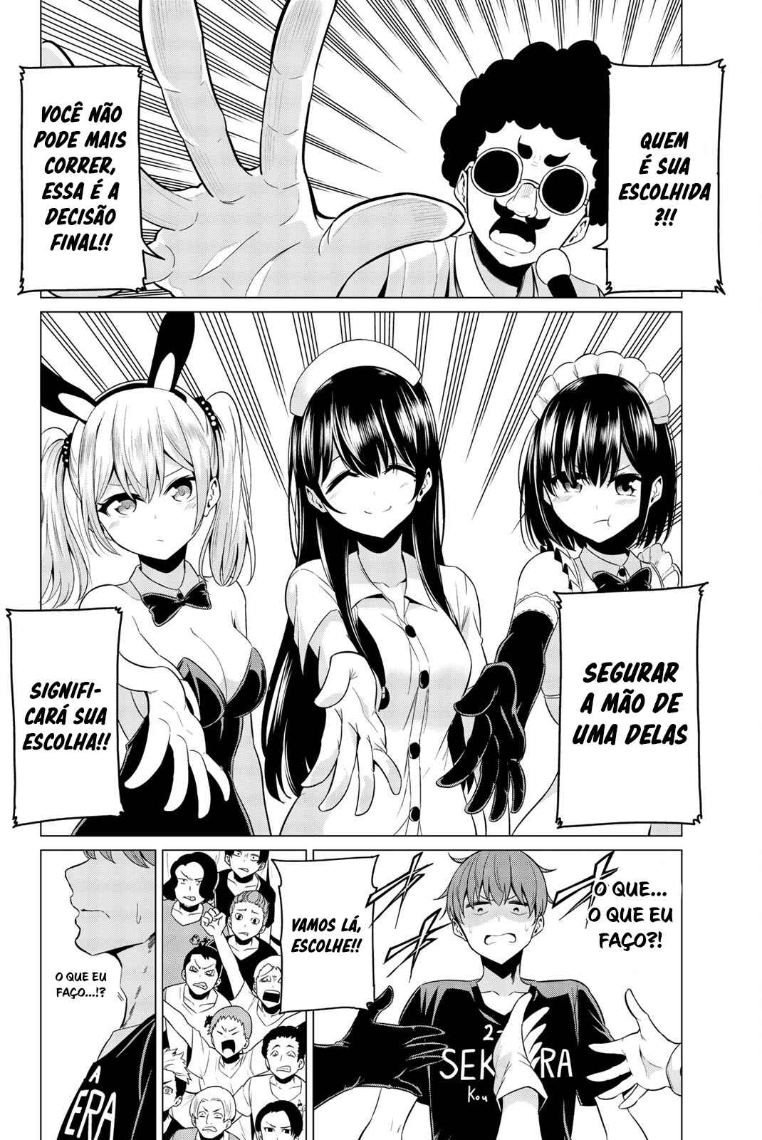 Sekai ka Kanojo ka Erabenai Capítulo 1