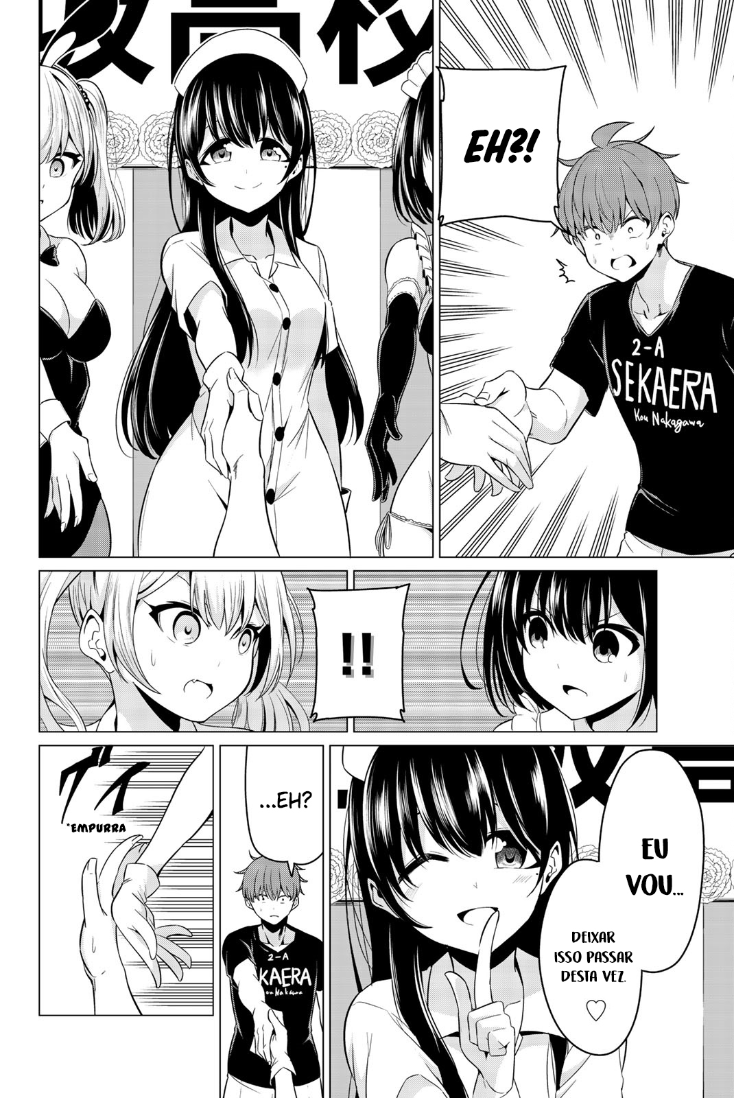 Sekai ka Kanojo ka Erabenai Capítulo 1