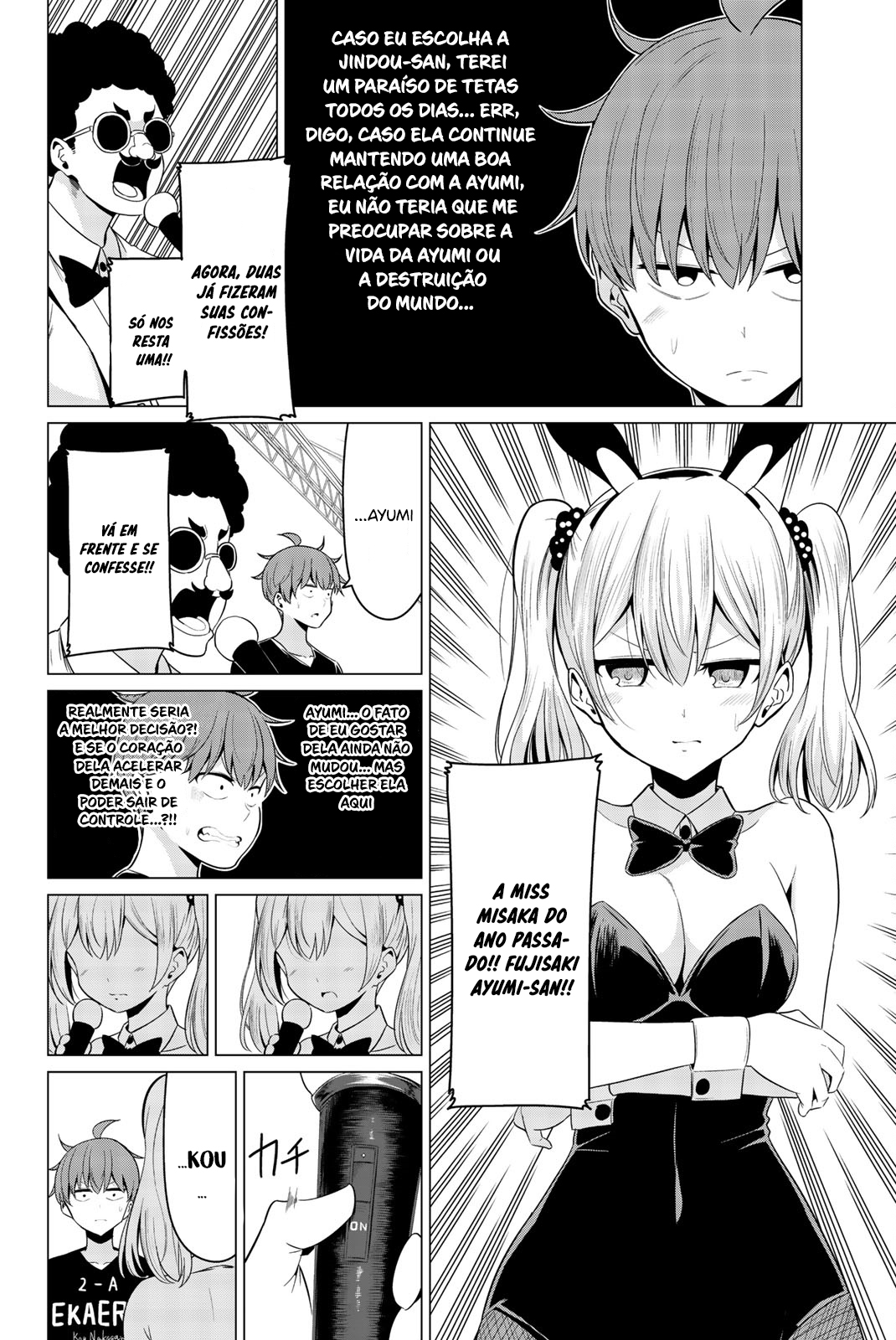 Sekai ka Kanojo ka Erabenai Capítulo 1