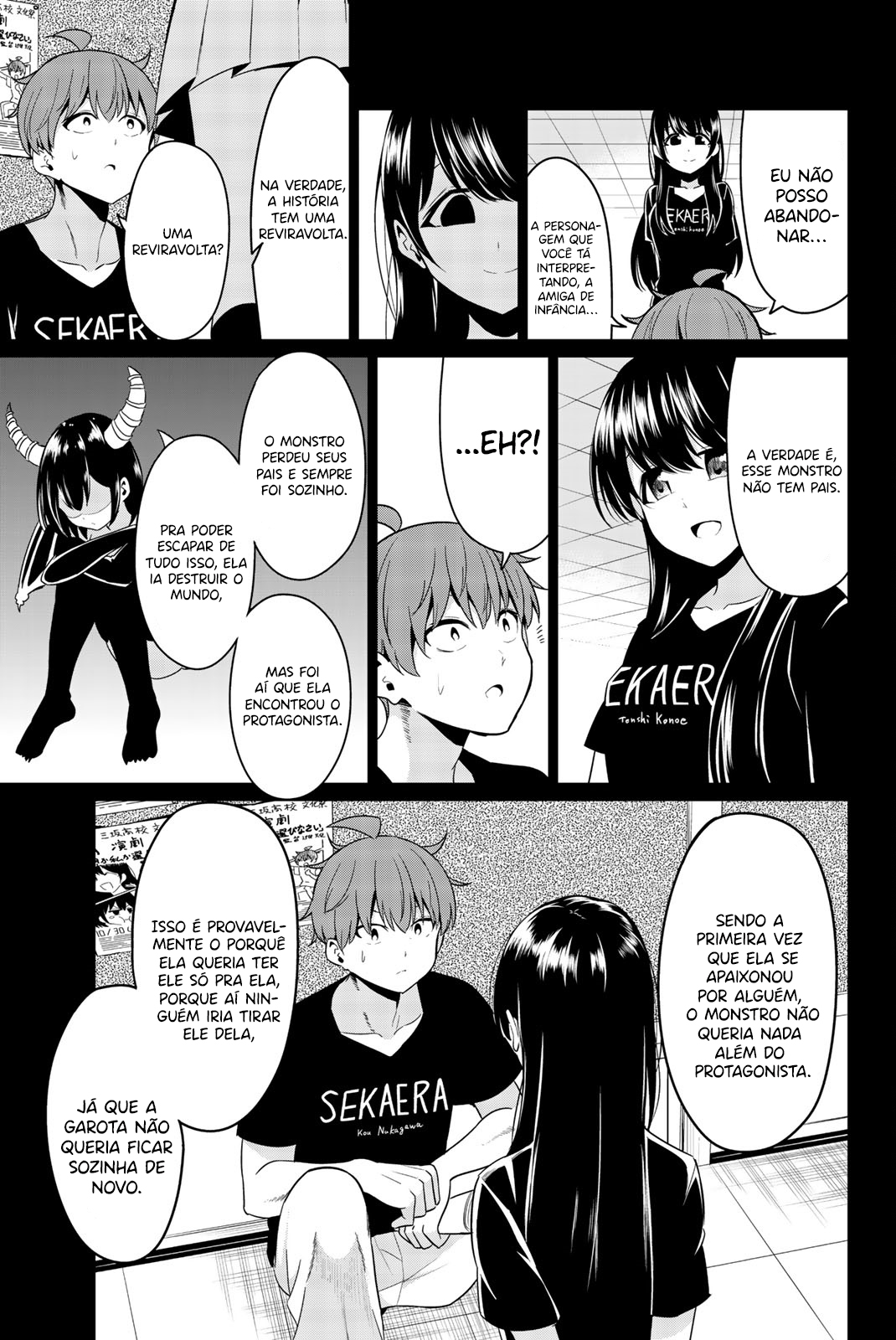 Sekai ka Kanojo ka Erabenai Capítulo 1