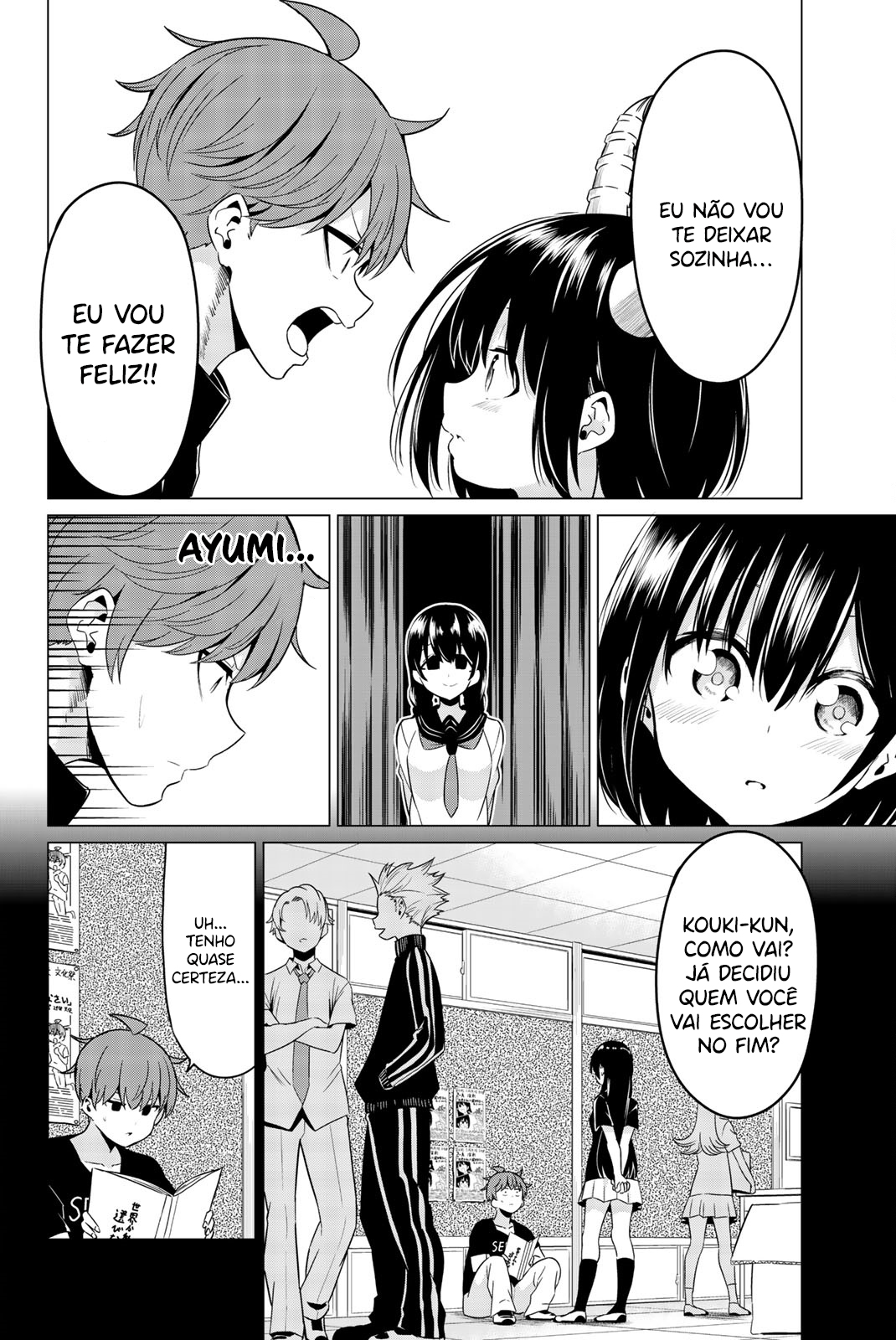Sekai ka Kanojo ka Erabenai Capítulo 1