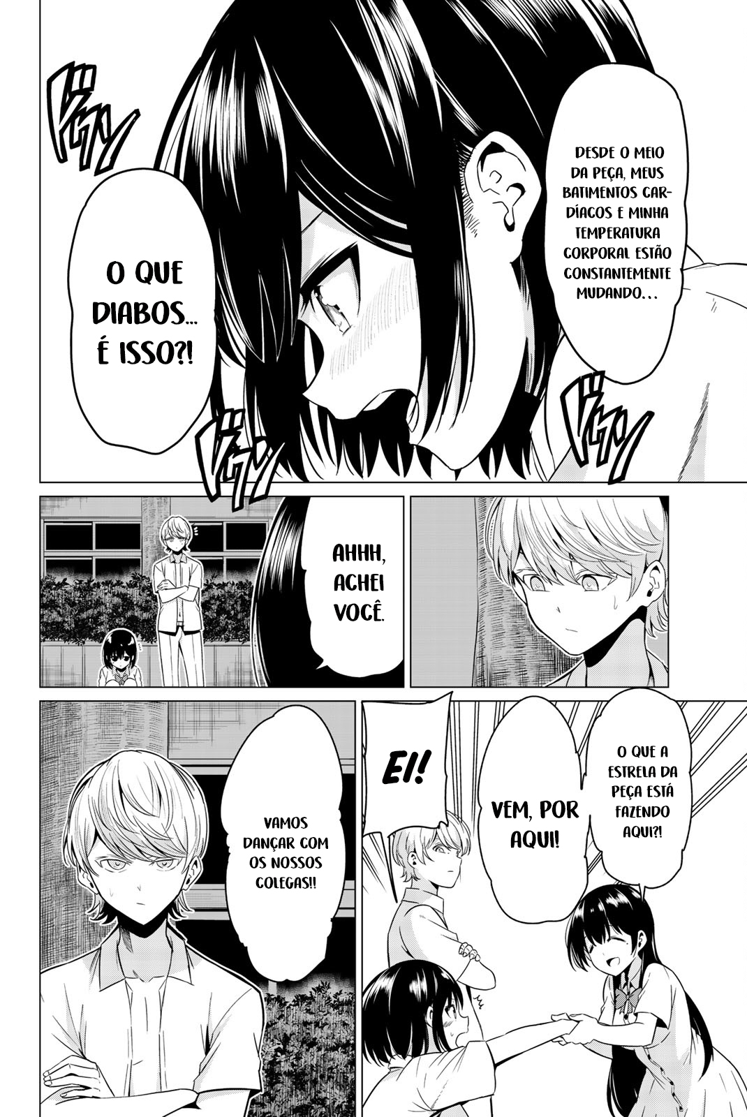 Sekai ka Kanojo ka Erabenai Capítulo 1