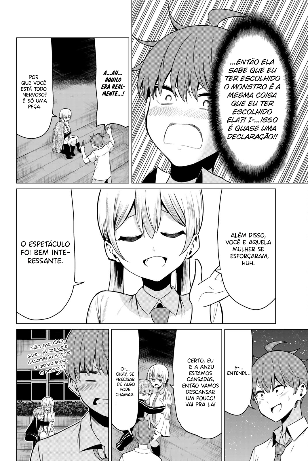 Sekai ka Kanojo ka Erabenai Capítulo 1