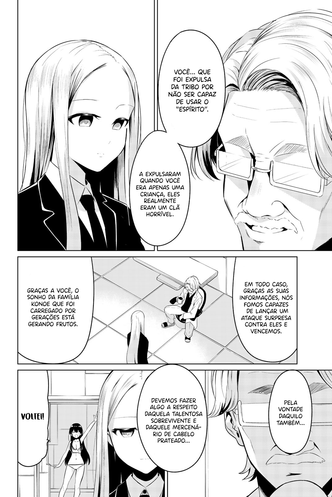 Sekai ka Kanojo ka Erabenai Capítulo 1