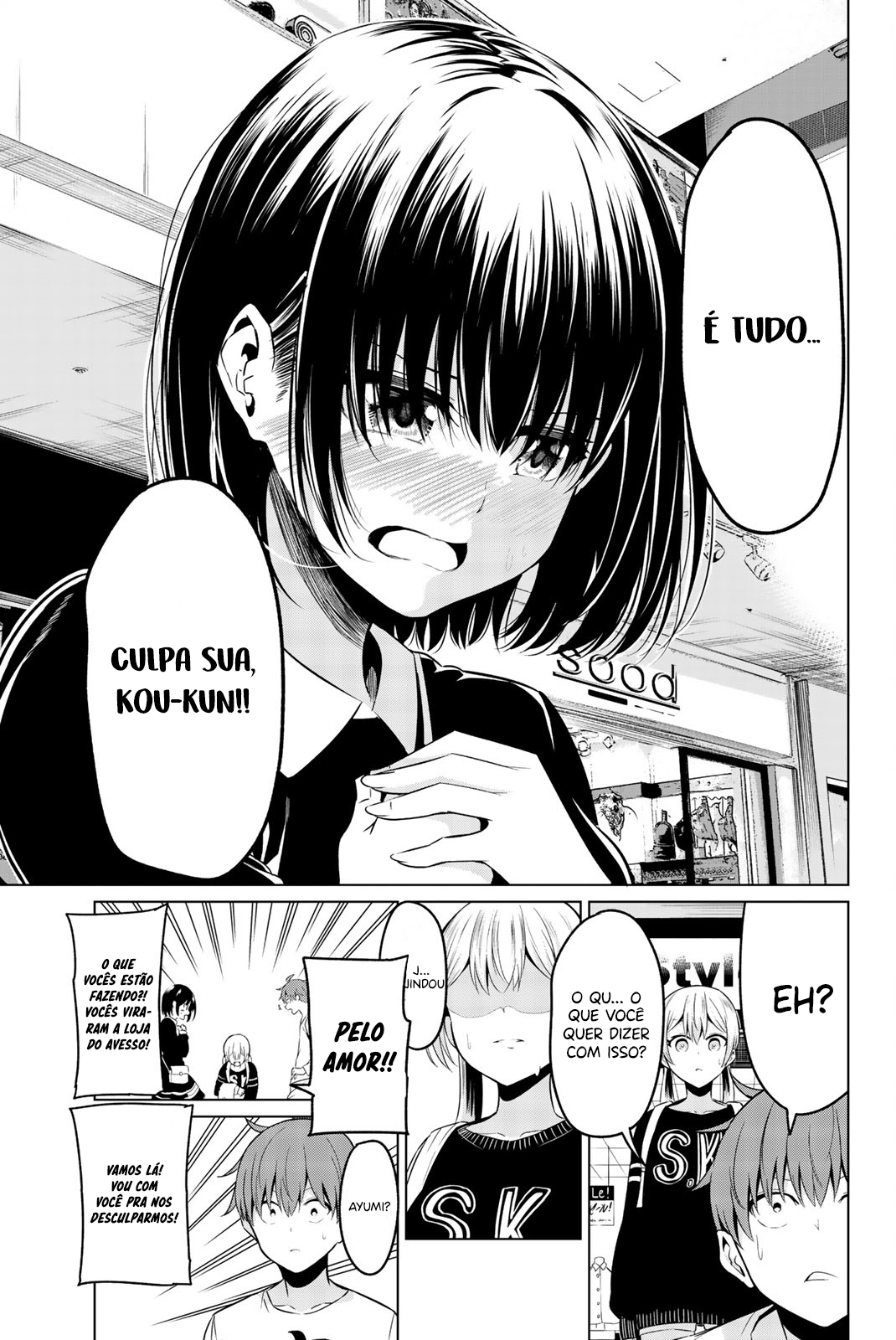 Sekai ka Kanojo ka Erabenai Capítulo 1