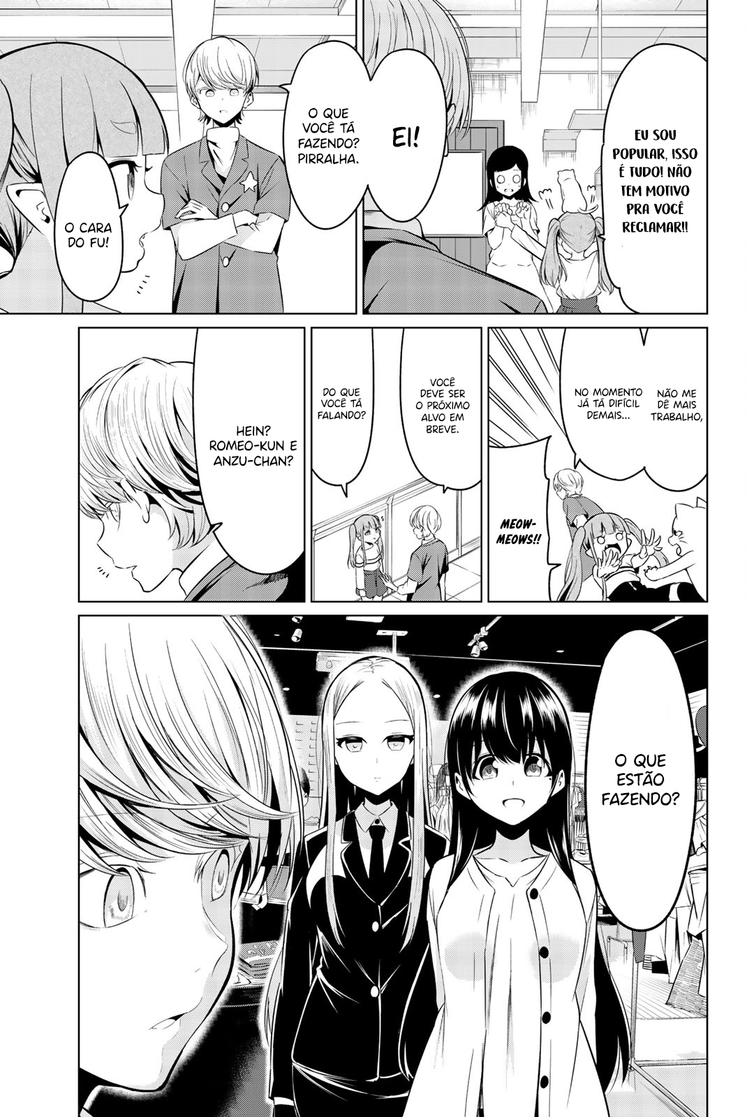 Sekai ka Kanojo ka Erabenai Capítulo 1