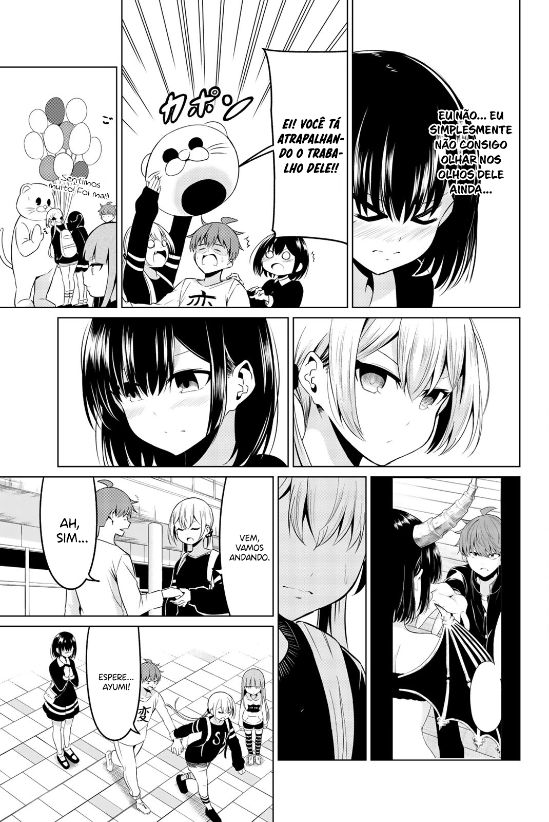 Sekai ka Kanojo ka Erabenai Capítulo 1