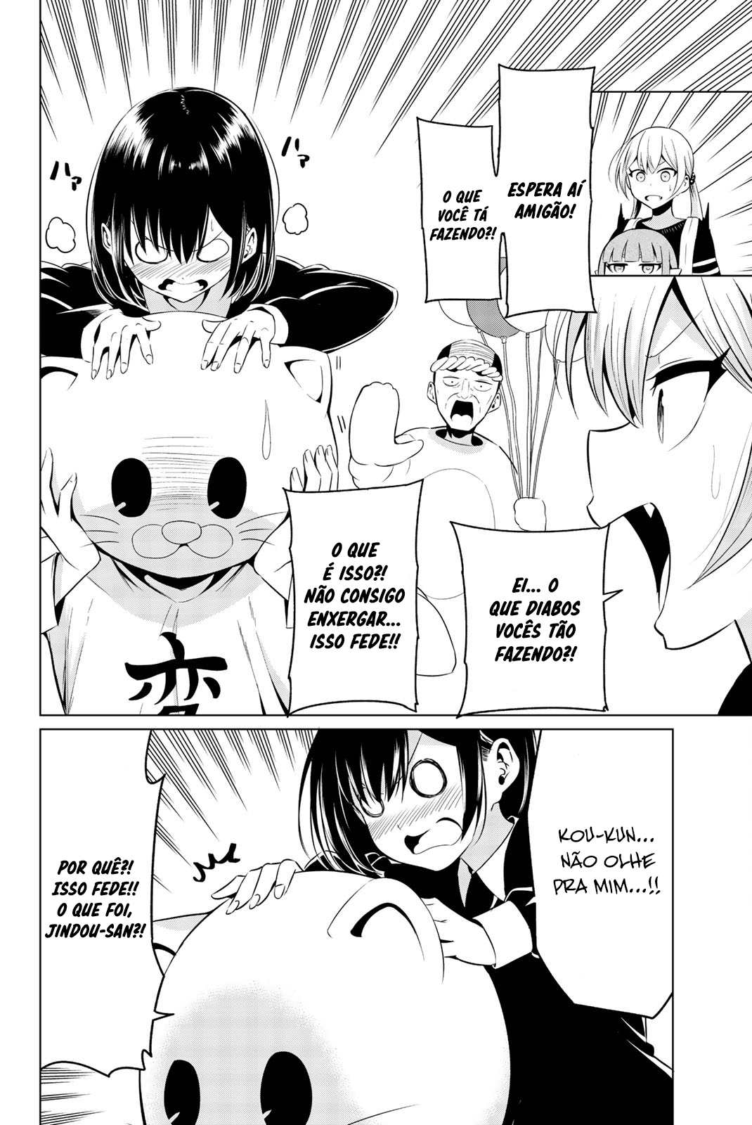 Sekai ka Kanojo ka Erabenai Capítulo 1