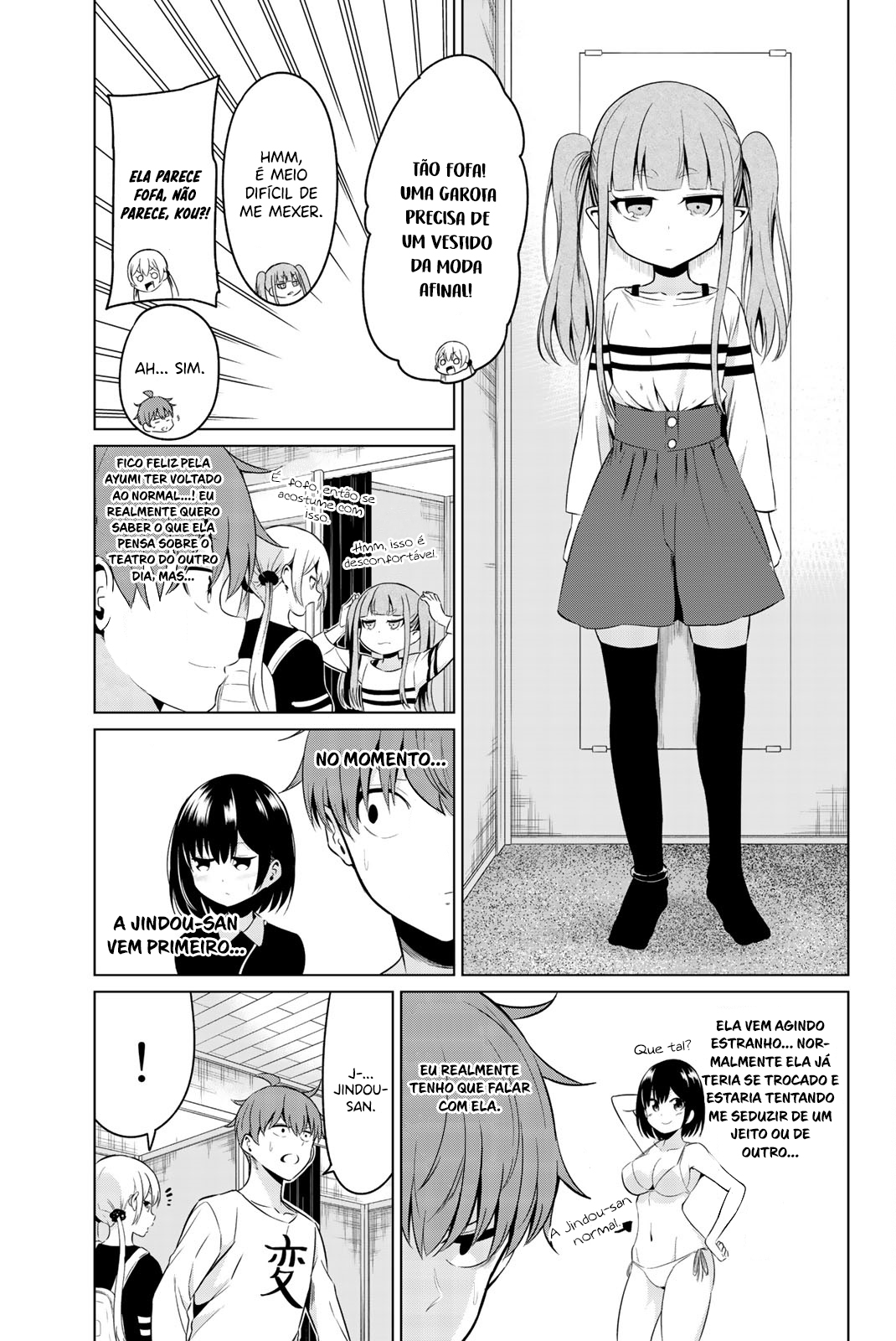 Sekai ka Kanojo ka Erabenai Capítulo 1
